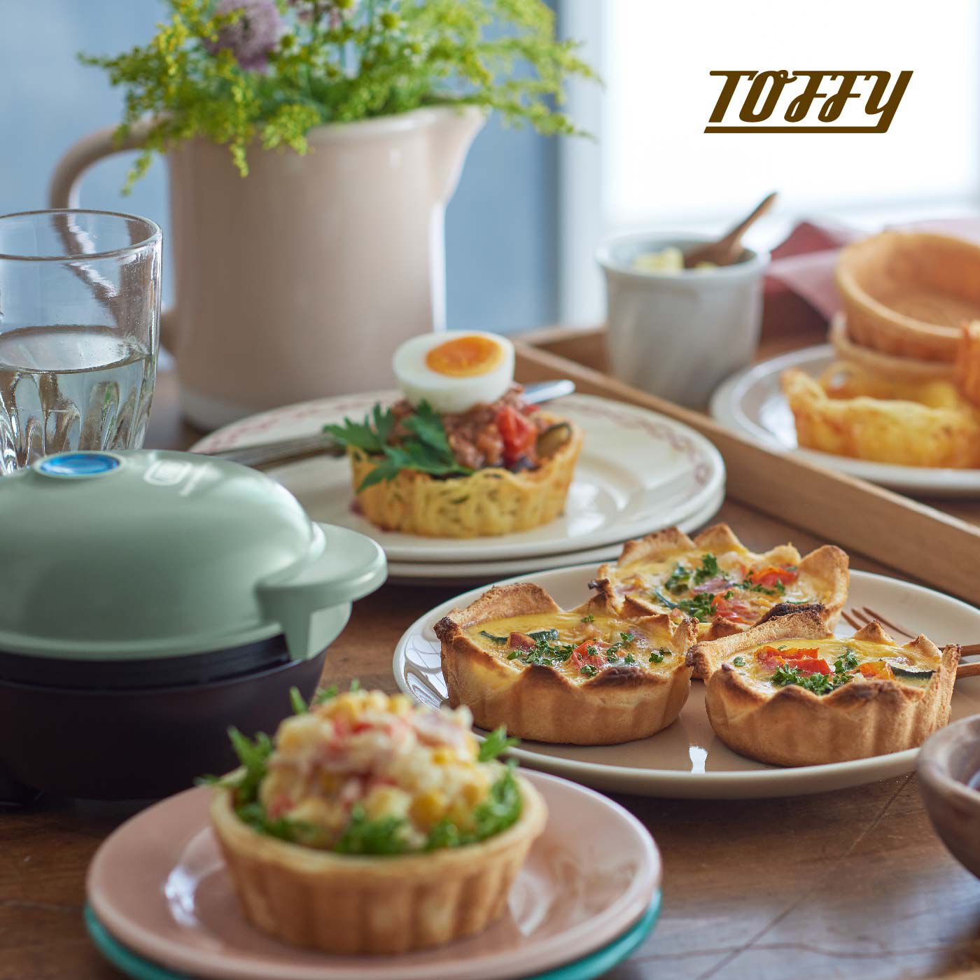 FELISSIMO PARTNERS|Ｔｏｆｆｙ　器ごとパクッ！　食べられる器メーカー