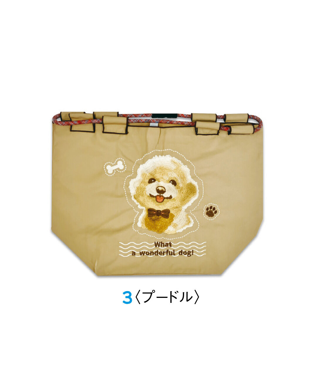 FELISSIMO PARTNERS|8begin（ビギン）バッグ Sサイズ