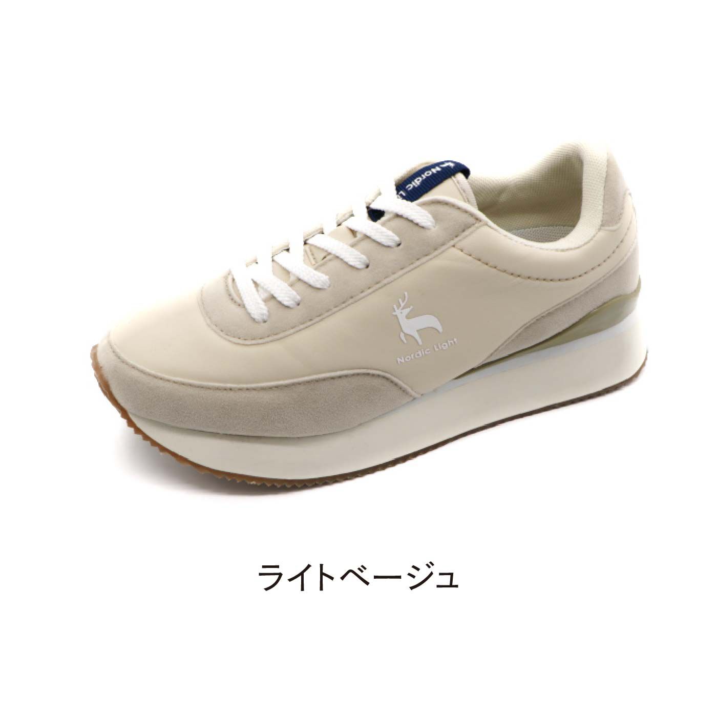 FELISSIMO PARTNERS|Nordic Light（ノルディックライト）  厚底の弾力性が心地いい　チャンキースタイルスニーカー〈ブラック〉