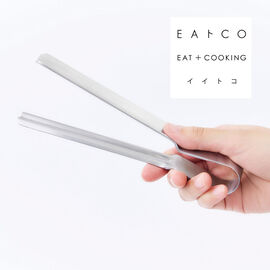 FELISSIMO PARTNERS | しぼり出せる トング ＥＡトＣＯ ＳＨＩＢＯＬＵ