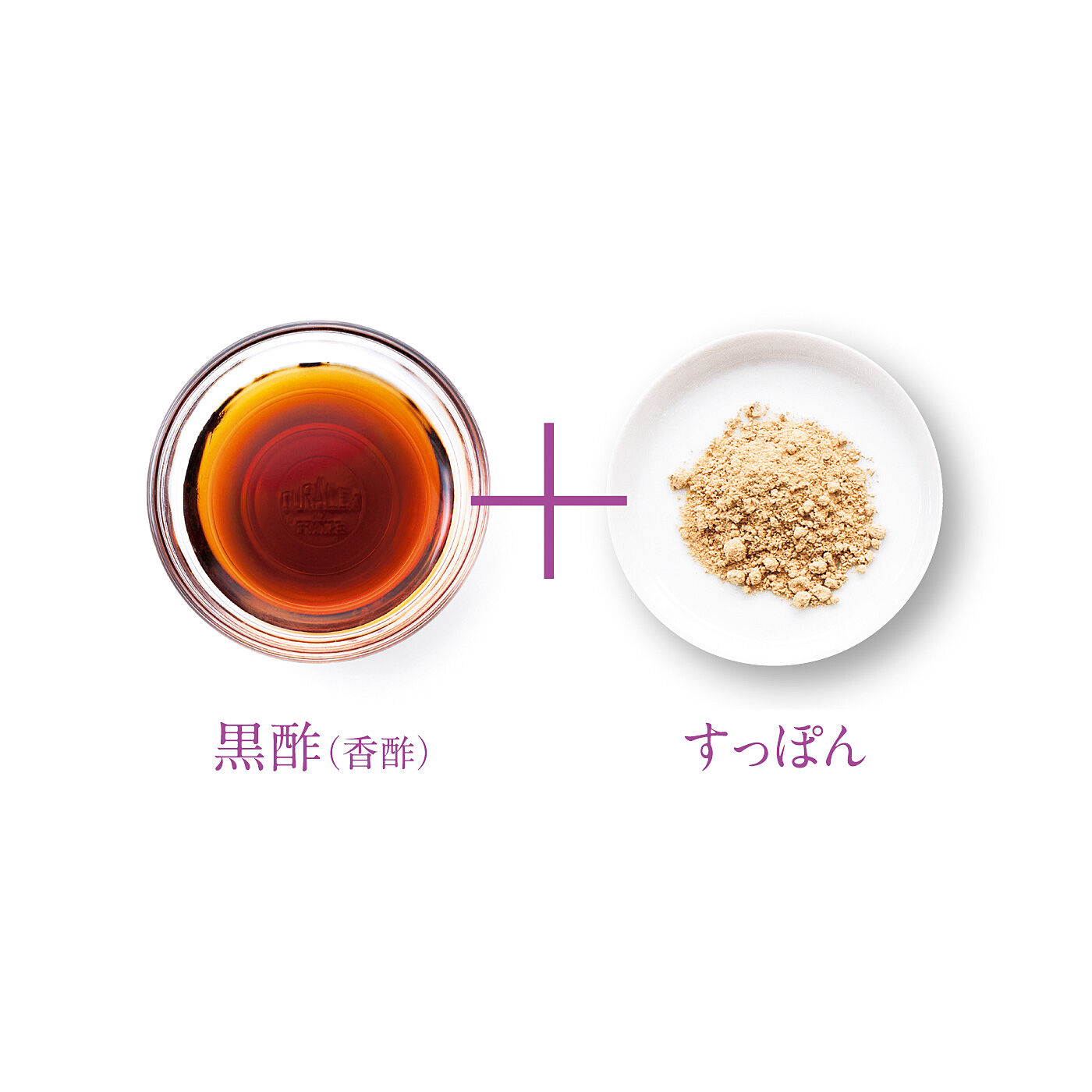 FELISSIMO PARTNERS|毎日の習慣に MURAMO すっぽん黒酢サプリの会