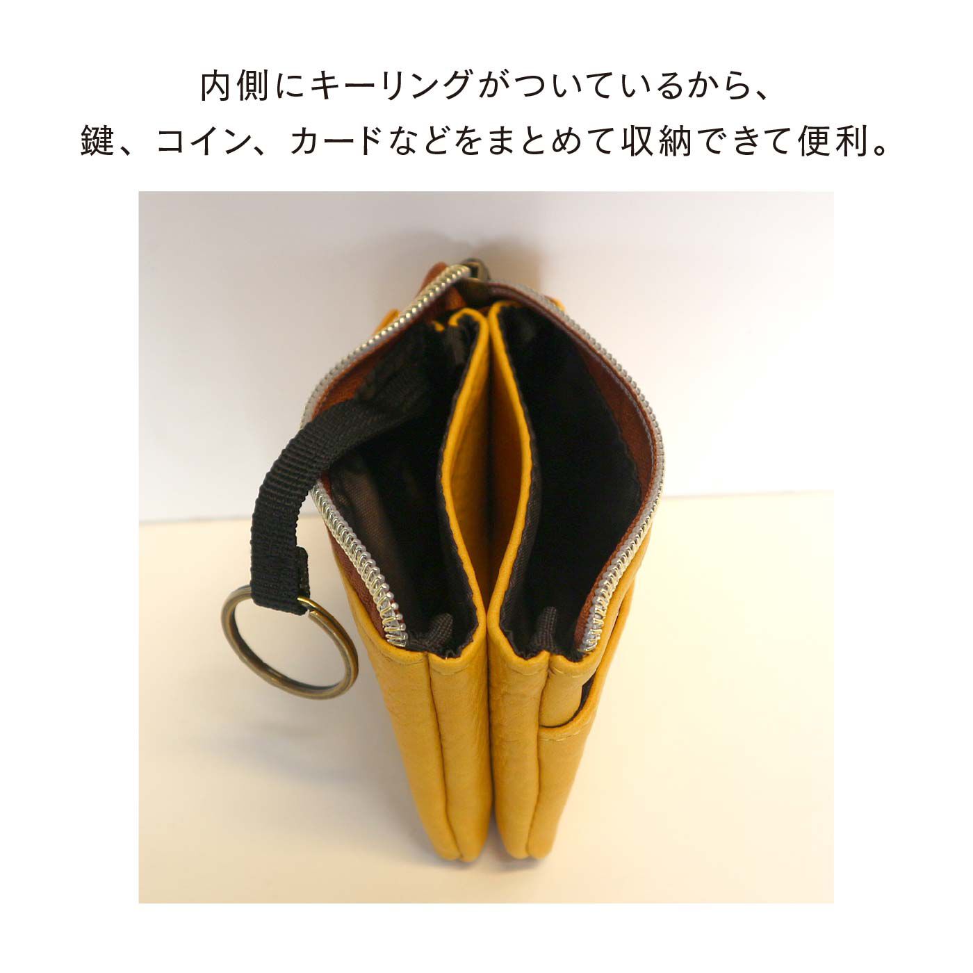 FELISSIMO PARTNERS|手になじむやわらかさ　合成皮革のマルチコインパスケース