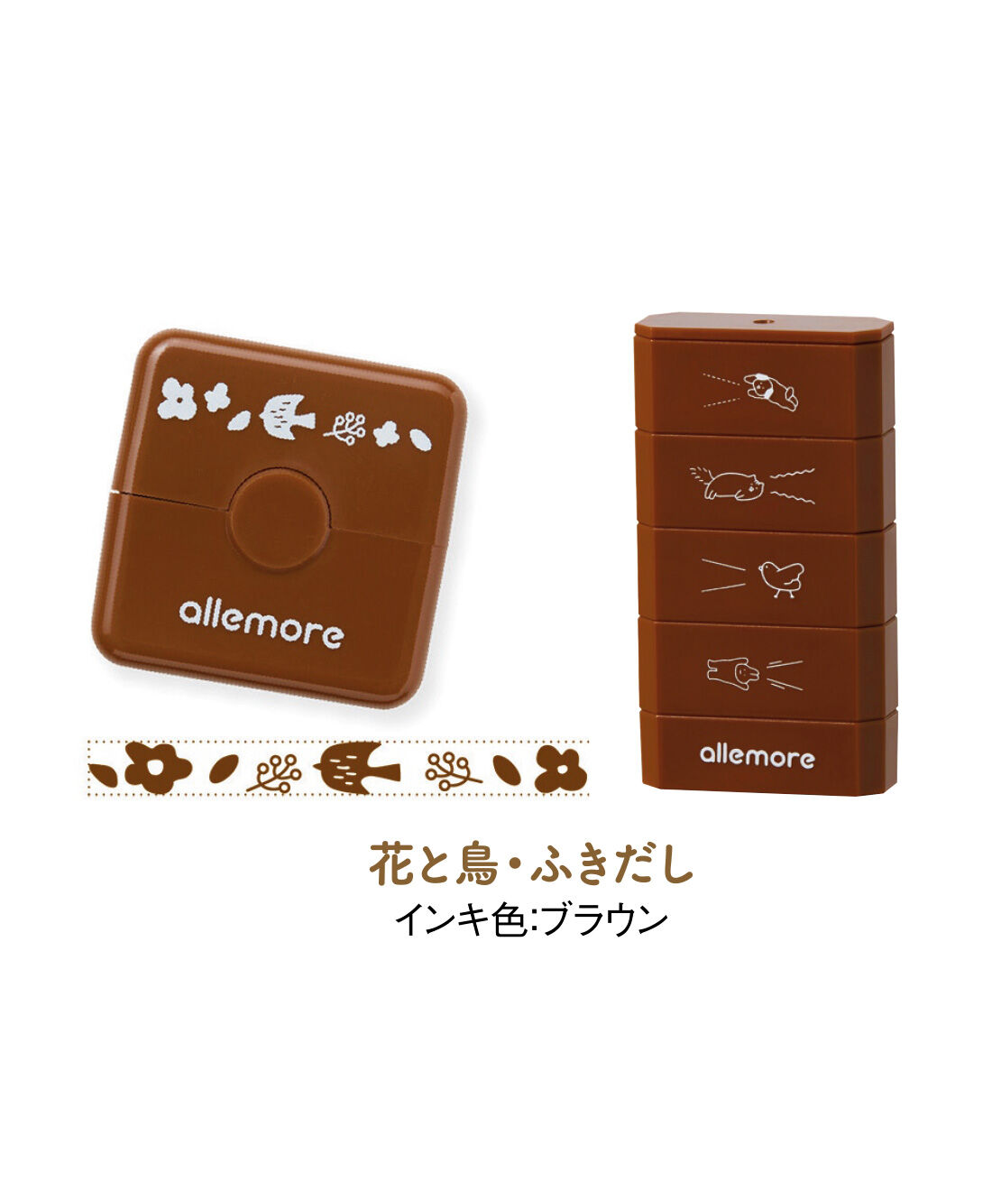 FELISSIMO PARTNERS|かわいい装飾が思いのまま！ nototo（ノトト）ローラーとnototo（ノトト）ジョインの会（6回予約）