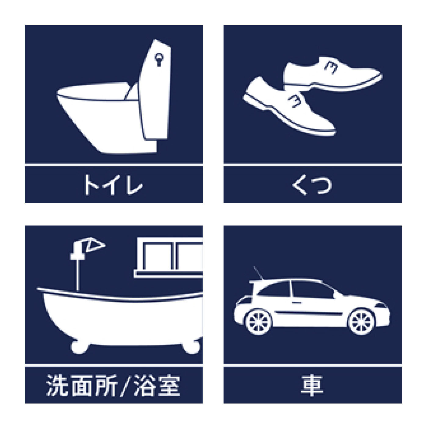 FELISSIMO PARTNERS|使う　感じる　変わる　無色無臭の消臭除菌ミストＡ２ケア　　詰め替え用 1リットルの会