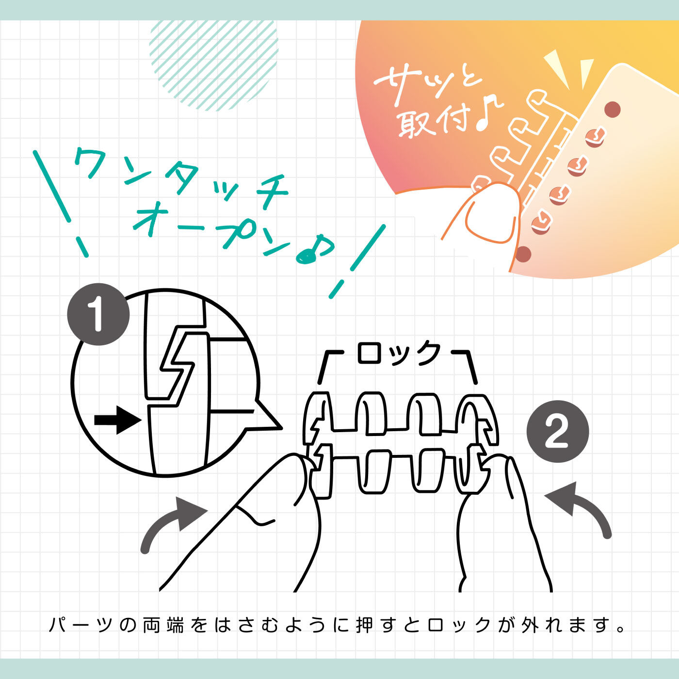 FELISSIMO PARTNERS|楽しく色分け管理できる　ルーズリーフリング１６個