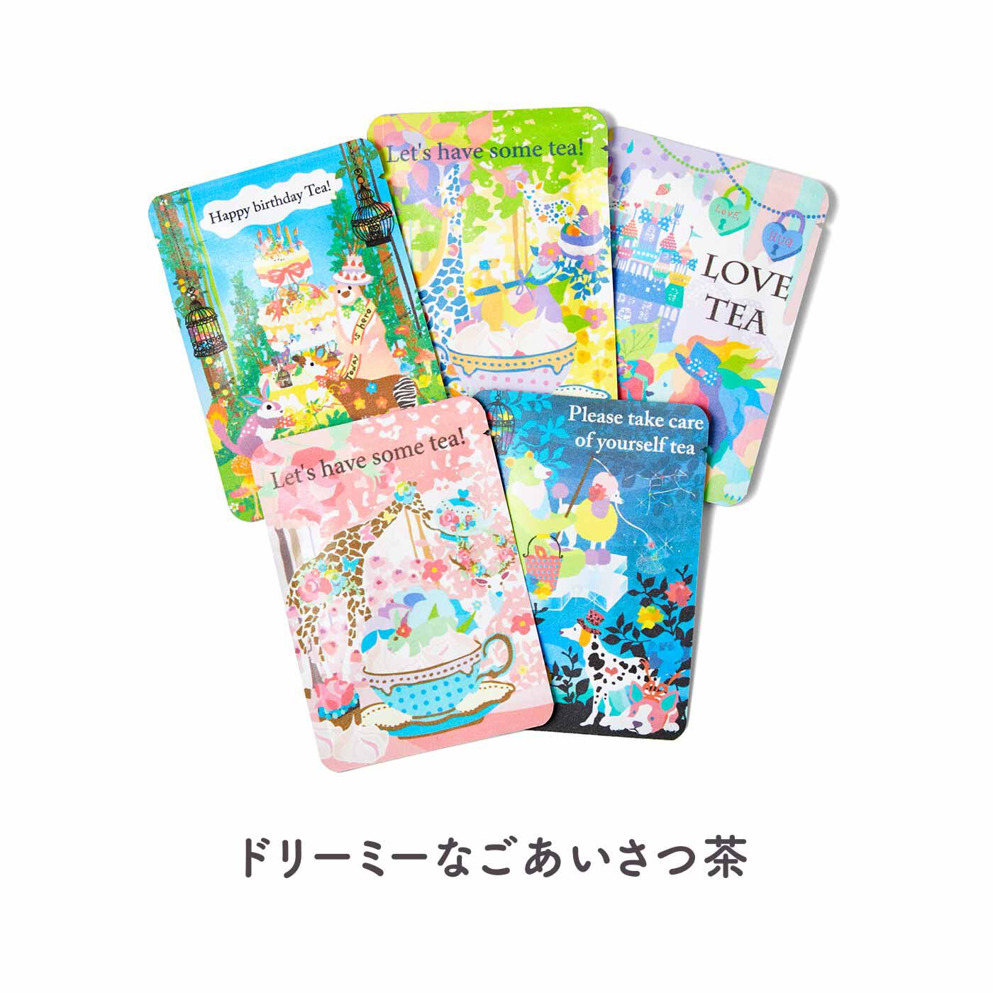 FELISSIMO PARTNERS|あなたに、私に お茶であいさつ 京のごえん茶