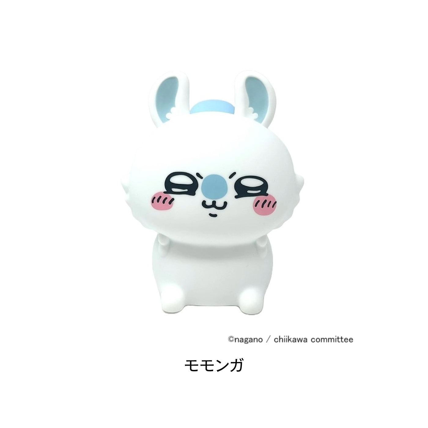 FELISSIMO PARTNERS|ほんわり灯る　ちいかわたちの　ぷにぷにルームライト