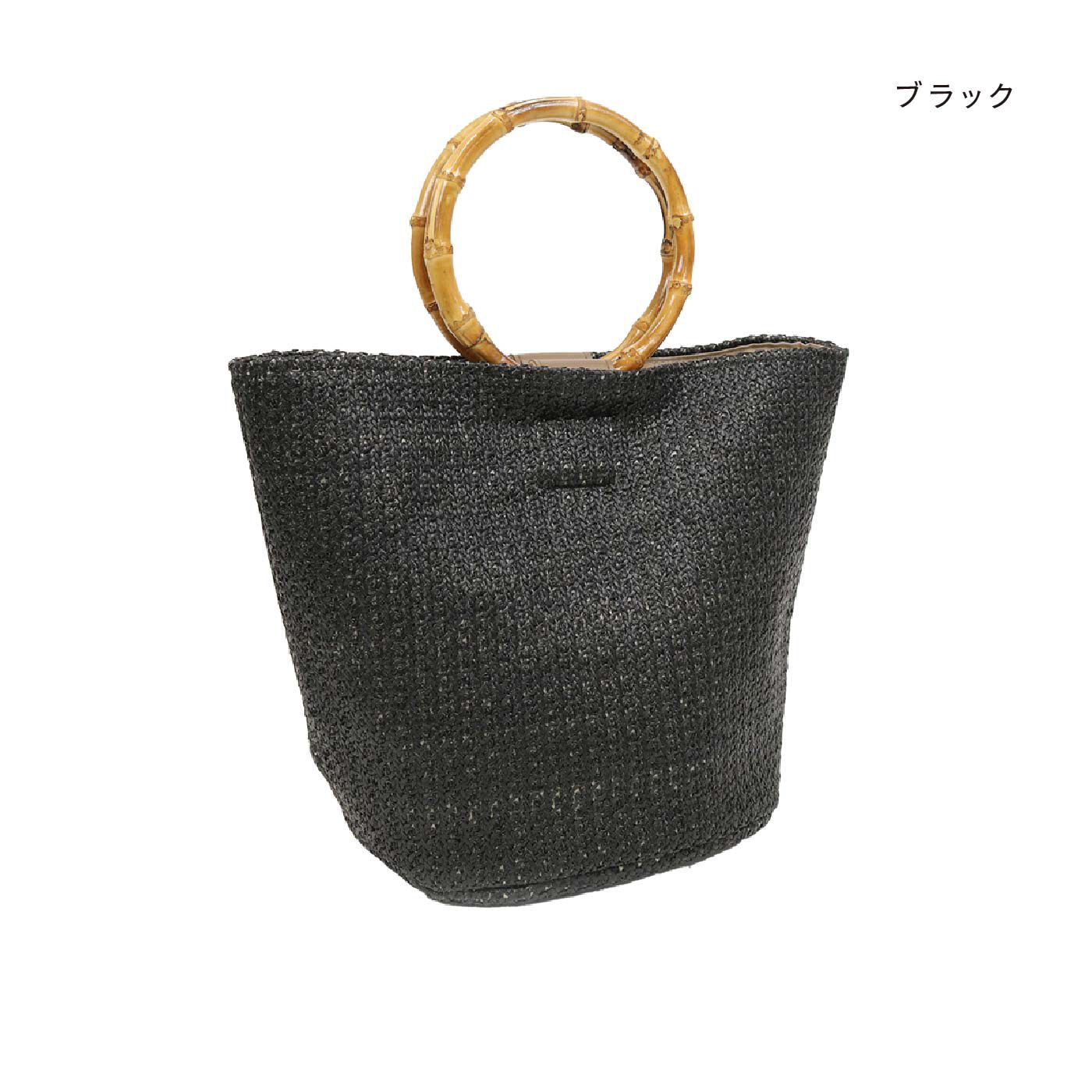 FELISSIMO PARTNERS|バンブーハンドルで大人きれい　バケツトート