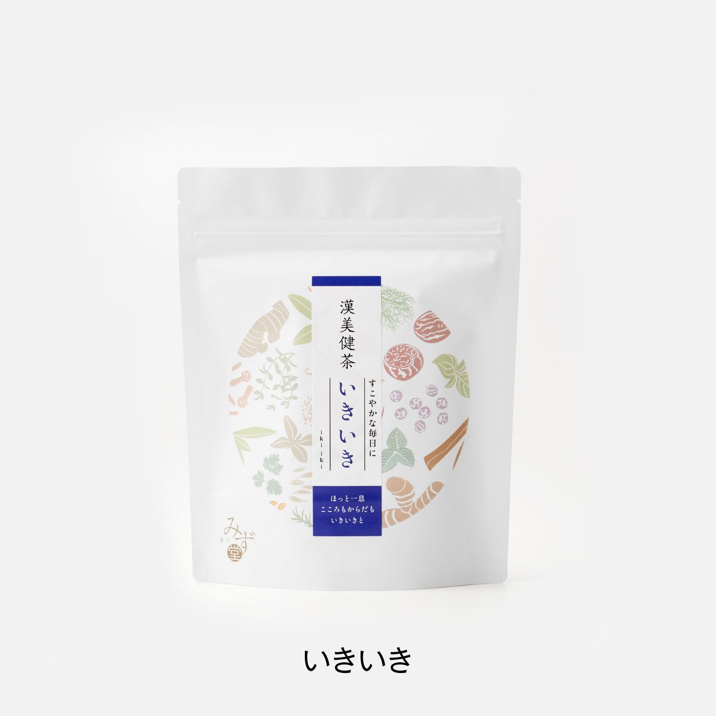 FELISSIMO PARTNERS|ひといきいれてリラックス　漢方みず堂さんの漢美健茶