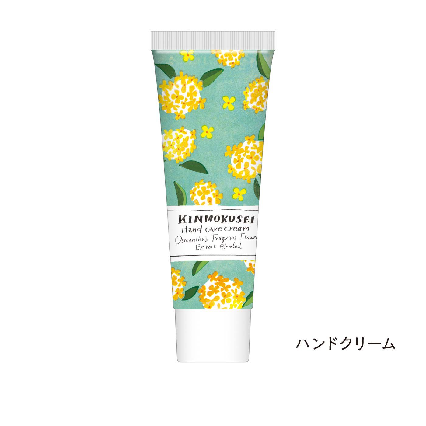 FELISSIMO PARTNERS|mifull（ミフル）心ときめくデイリーケアギフト4点セット