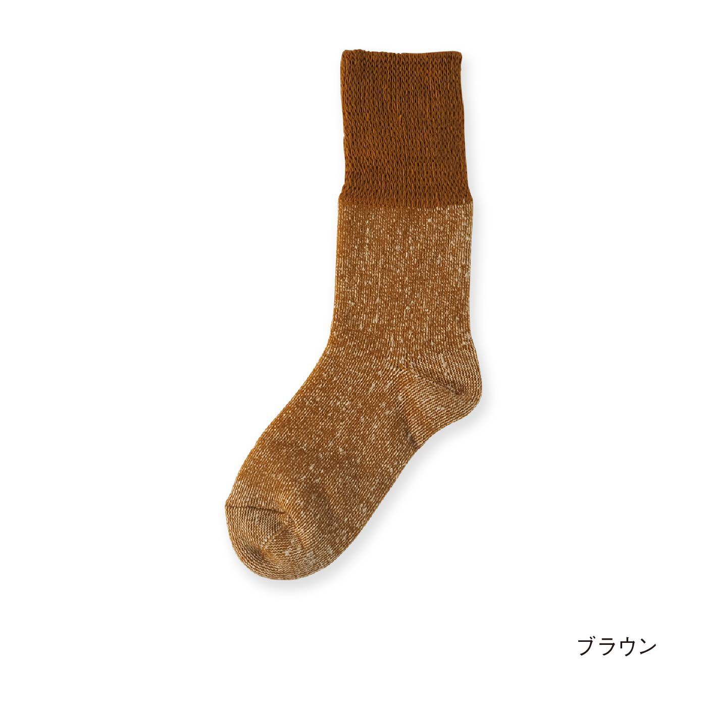 FELISSIMO PARTNERS|やさしいはき口がうれしい　３層あったかソックス