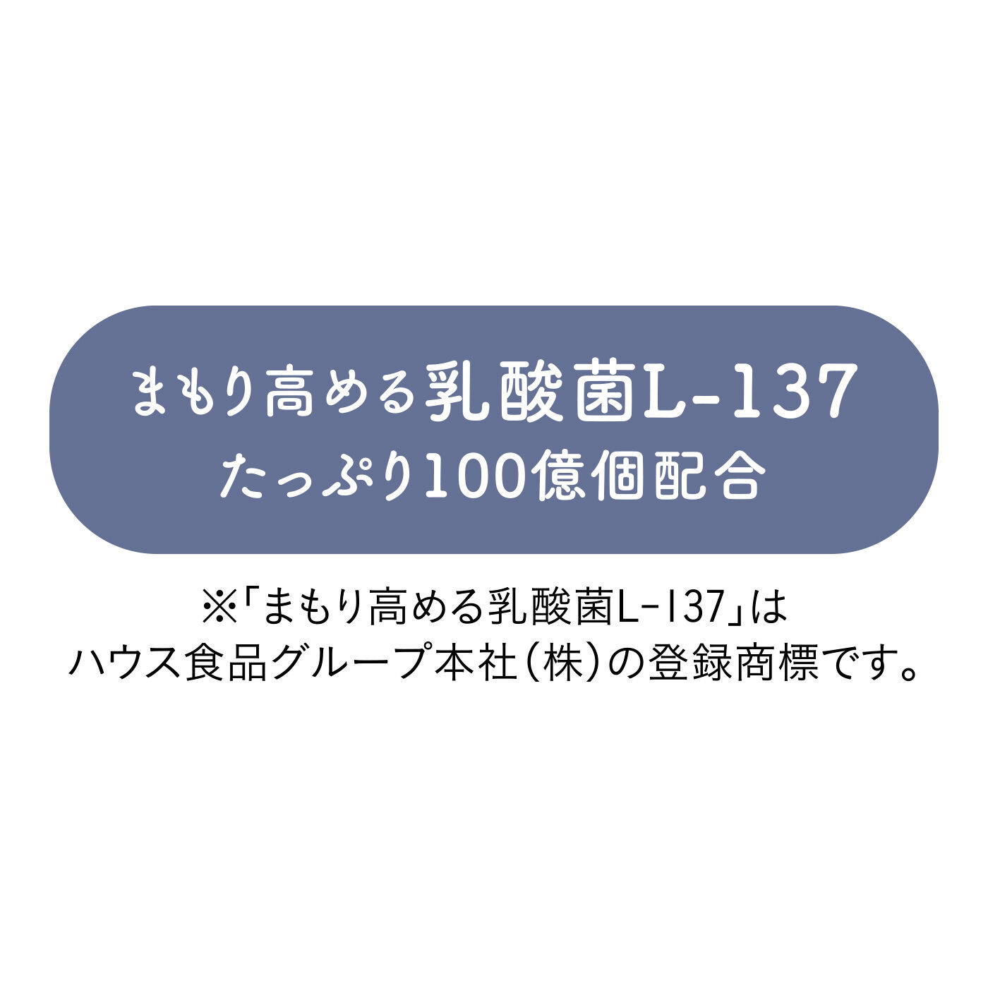 FELISSIMO PARTNERS|長期保存可能！ それでもおいしいアキモトのパン缶 乳酸菌入り備蓄セットの会（6回予約）