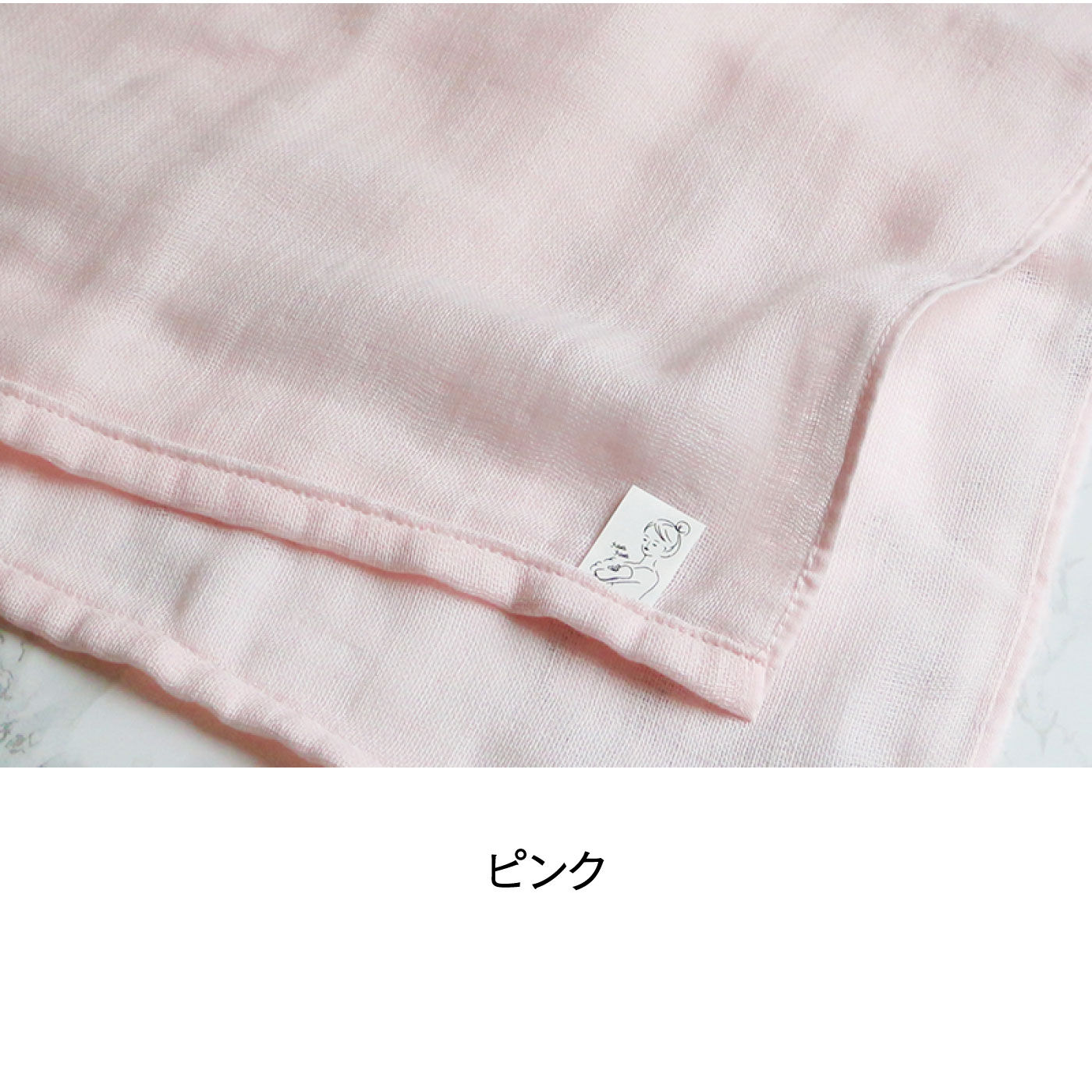 FELISSIMO PARTNERS|やわらか優しい洗い心地　ＯＢＯＲＯ　専身タオル