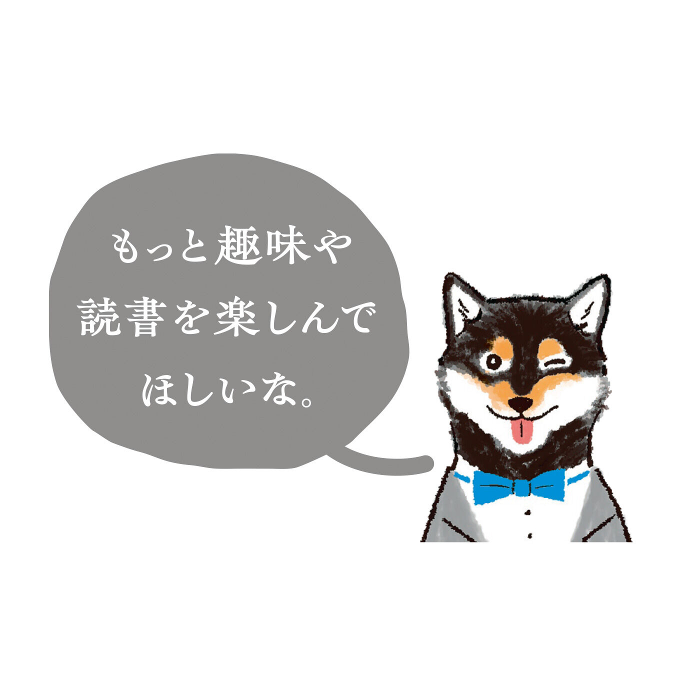 FELISSIMO PARTNERS|明るく大きくモヤモヤ解決！ LEDスタンドルーペ