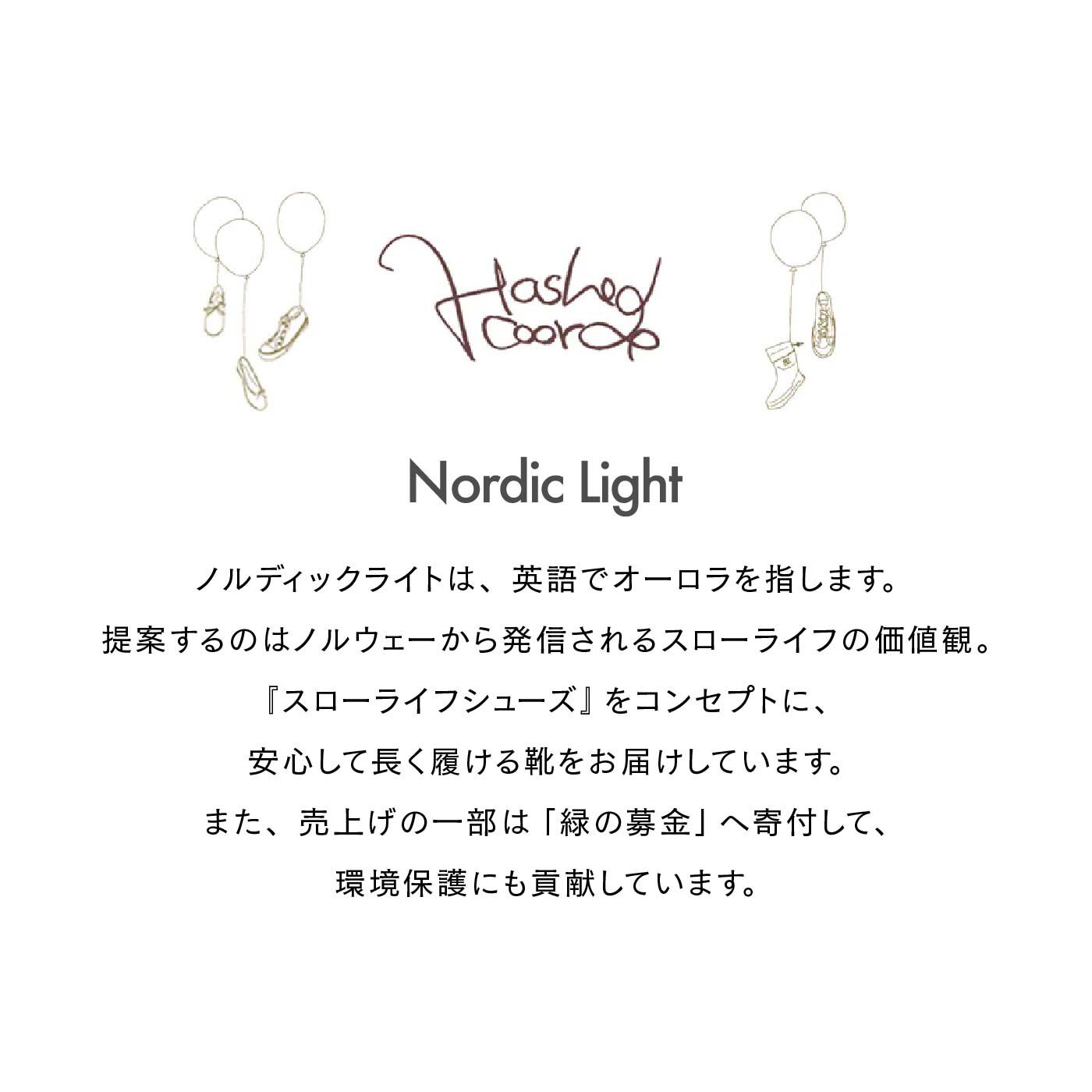 FELISSIMO PARTNERS|Nordic Light（ノルディックライト） おしゃれなハイカット　防水レインスニーカー〈ブラック〉