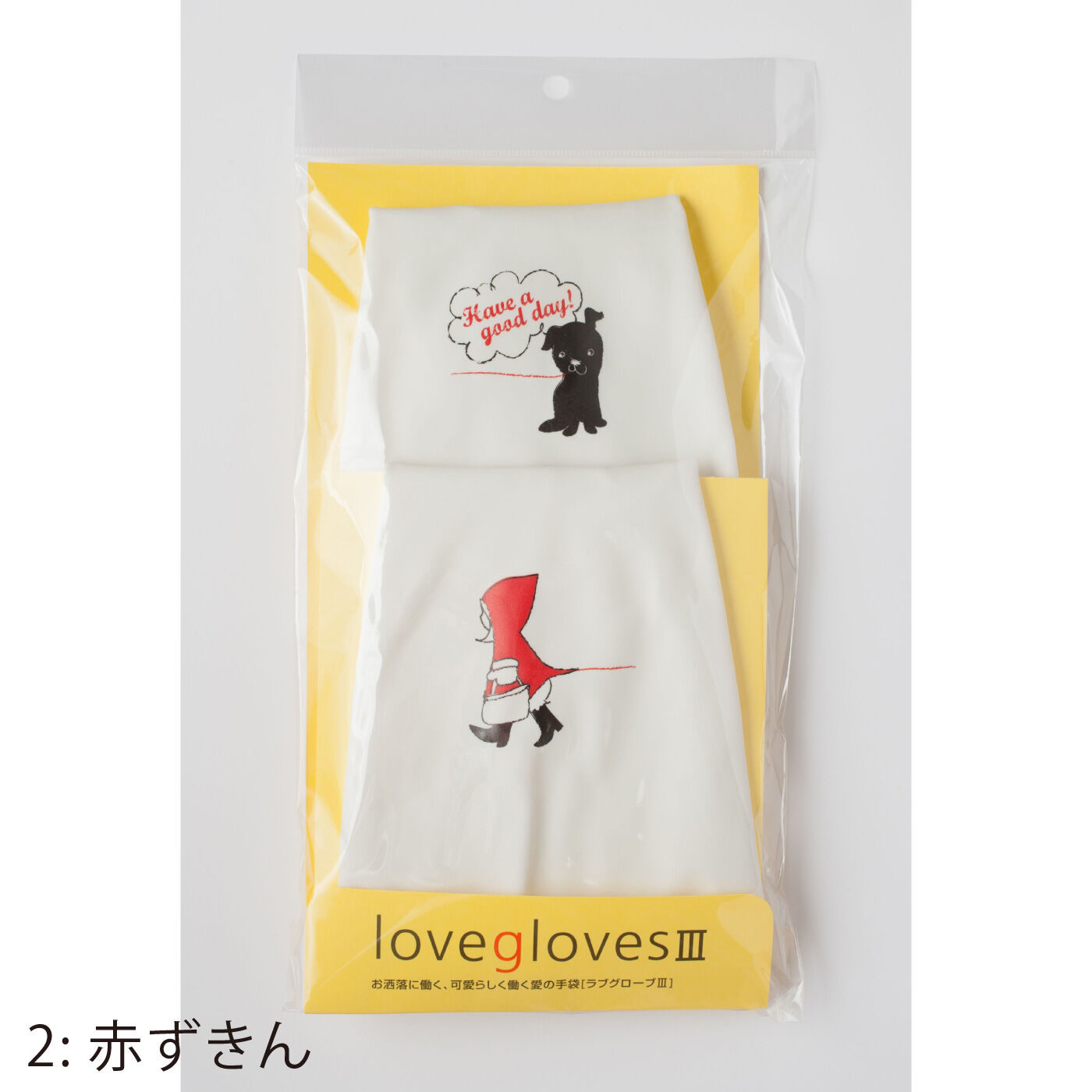 FELISSIMO PARTNERS|ゴム手袋とは呼ばせない　Love GloveⅢ
