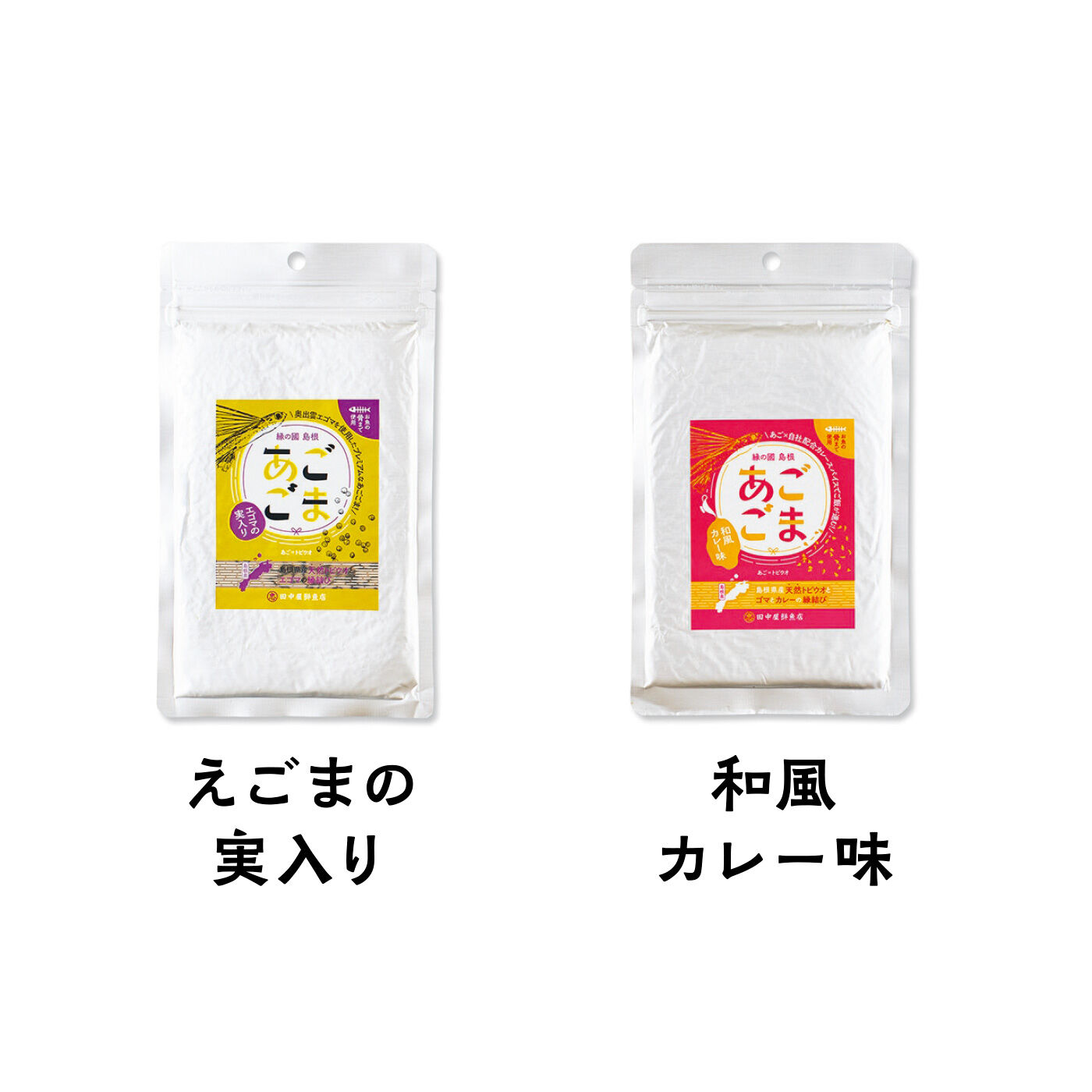 FELISSIMO PARTNERS|純農 ちょい足しおさかな！ 島根の海の恵み 飛び魚入りソフトふりかけ あごごまの会（14回予約）