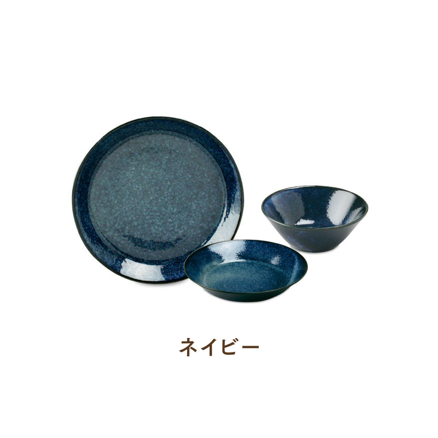 FELISSIMO PARTNERS|ひとつずつ異なる表情が魅力的 毎日使いたくなる 食器3点セットの会（4回予約）