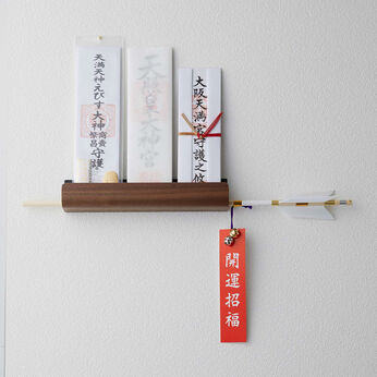 FELISSIMO PARTNERS | リン 神札ホルダー