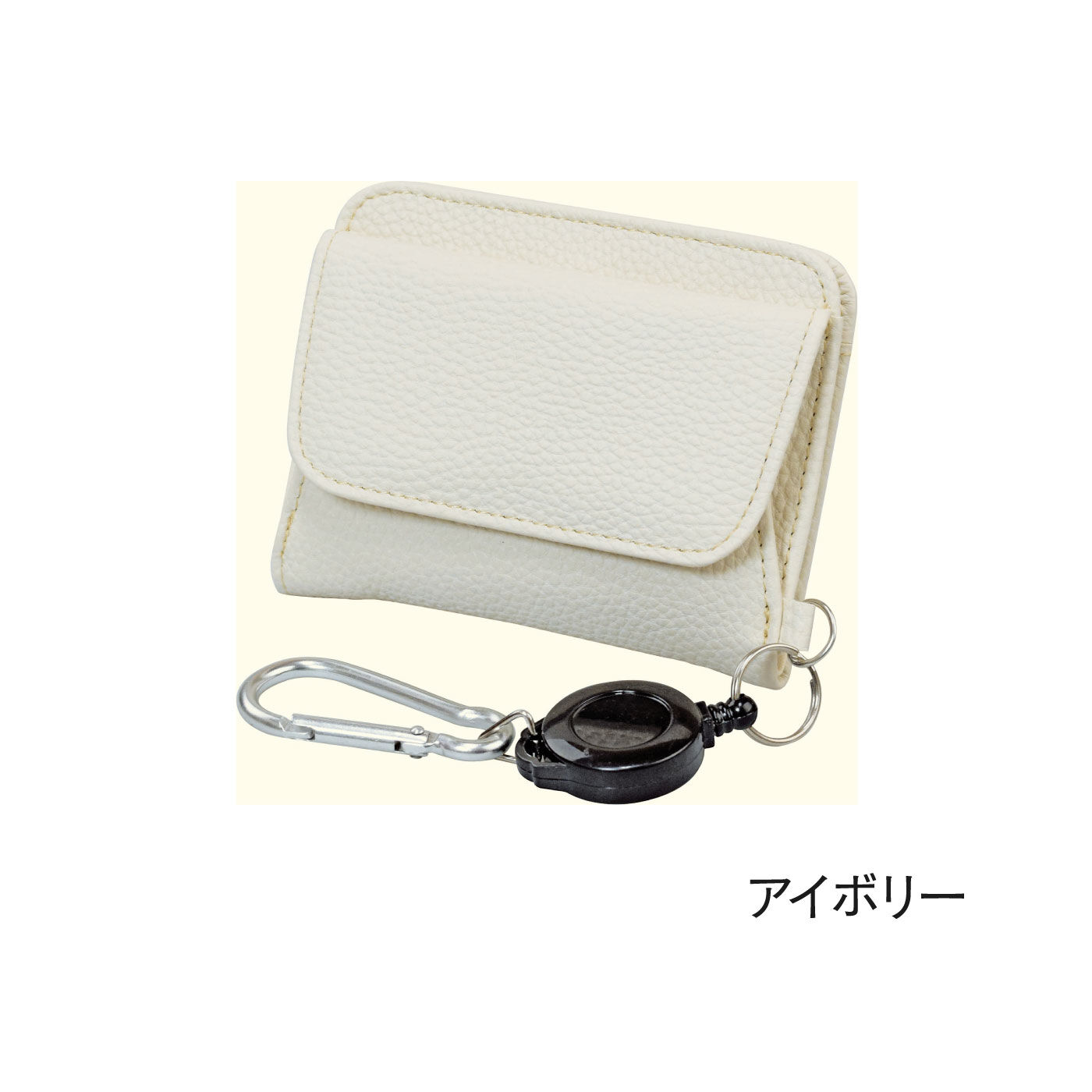 FELISSIMO PARTNERS|小銭入れがガバッと開いて取り出しやすいリール付きコンパクト財布