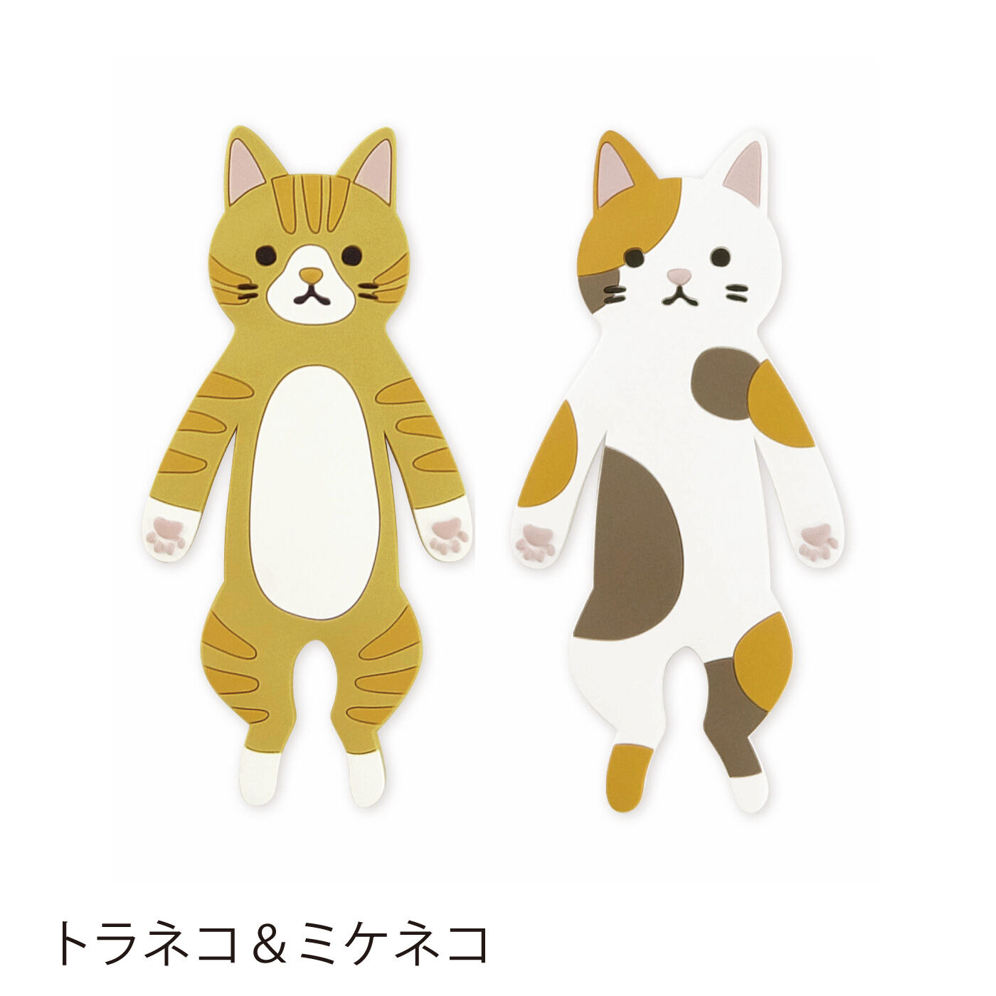 FELISSIMO PARTNERS|抱えて待機！　かわいすぎる動物フック　スティッキーフレンズ2匹セット