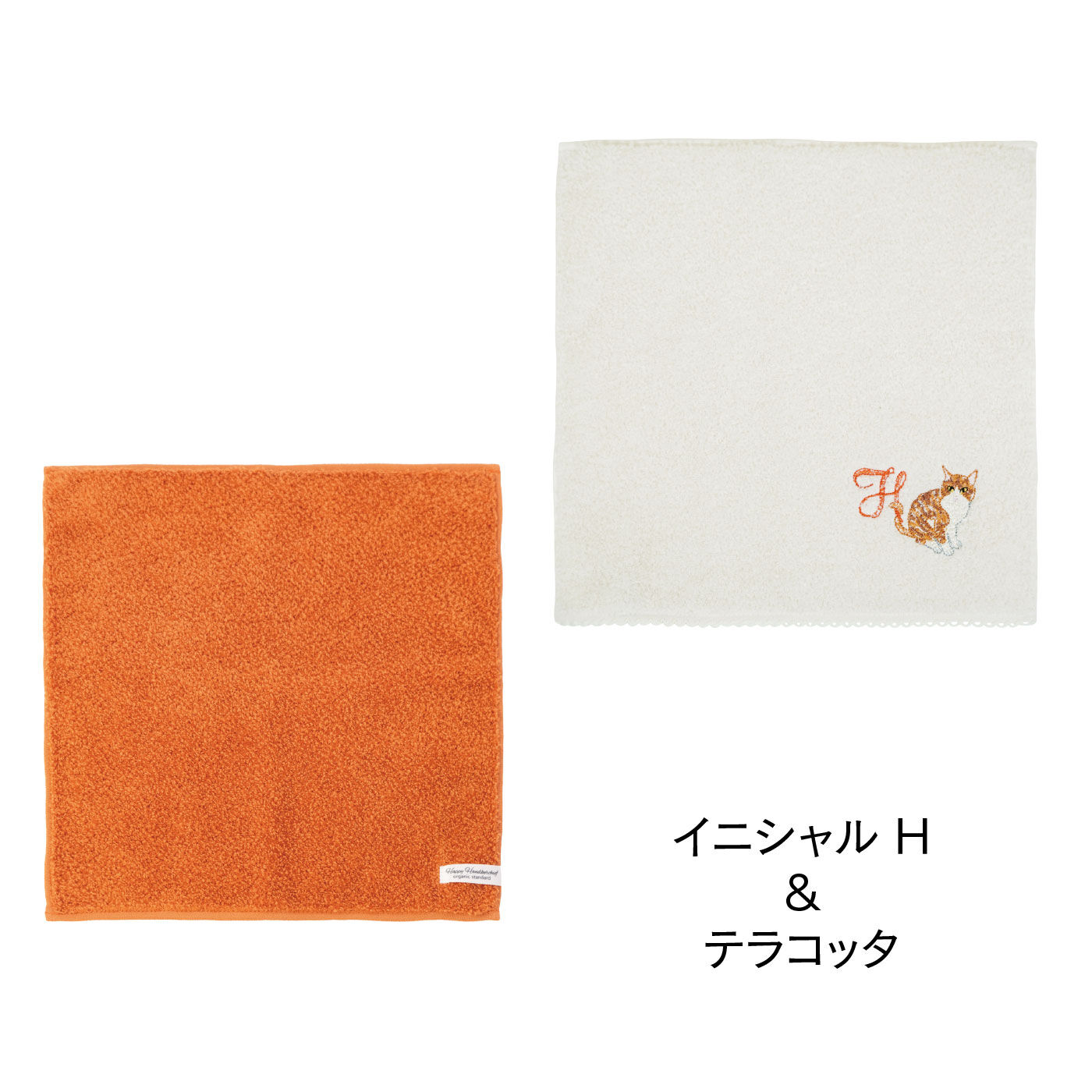 FELISSIMO PARTNERS|気ままな猫のイニシャル＆カラーが楽しいオーガニックタオルハンカチセット