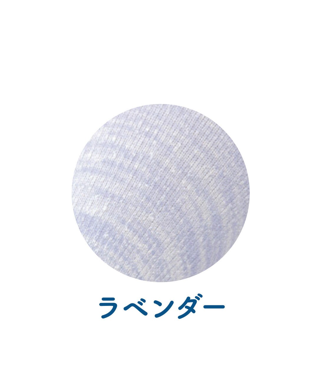 FELISSIMO PARTNERS|シルク＆コットン ソフトサポートが心地いい 指なしハイソックスの会（4回予約）