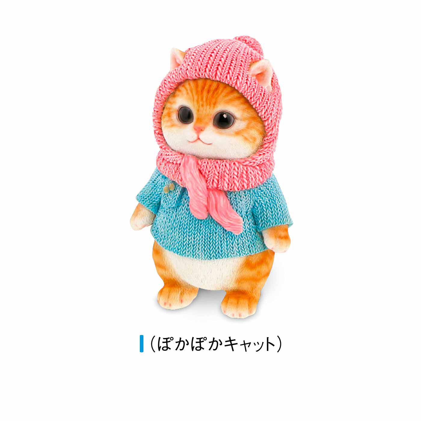 FELISSIMO PARTNERS|お庭やベランダ、玄関先でお出迎え かわいいどうぶつたち