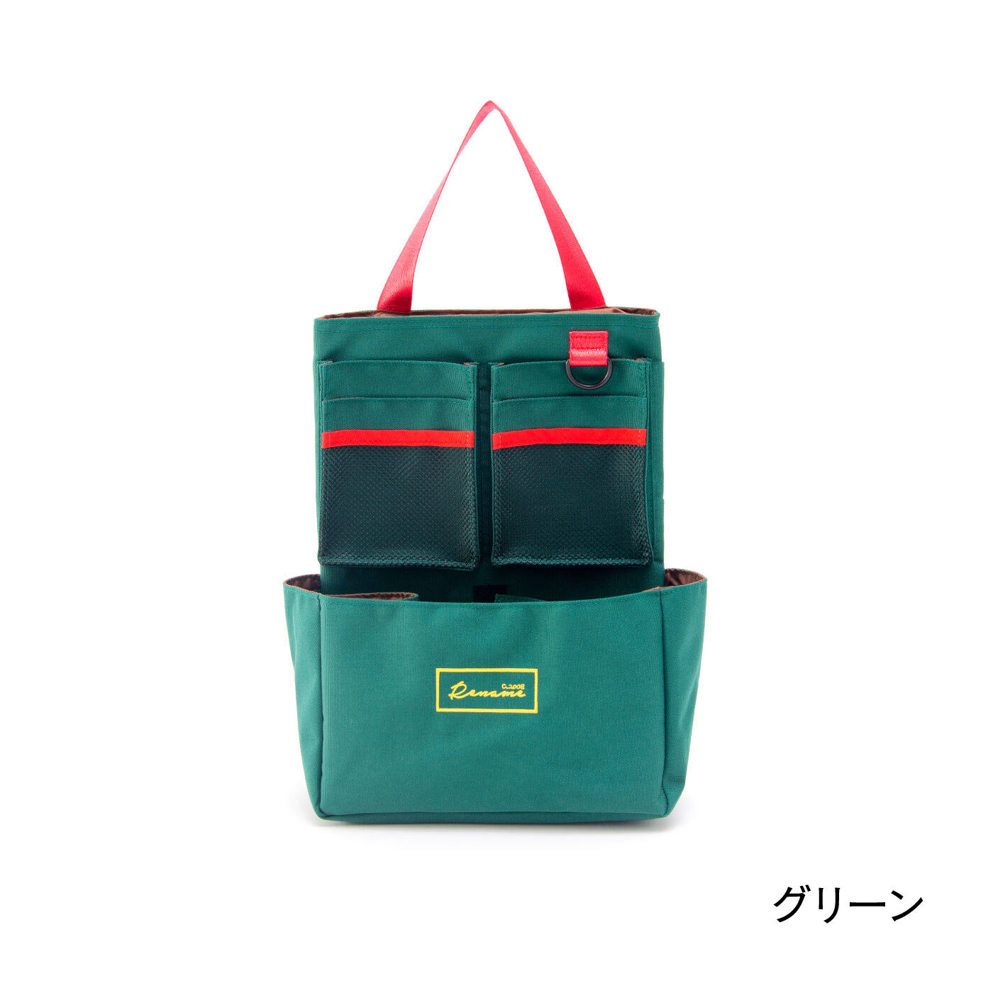 FELISSIMO PARTNERS|Ｒｅｎａｍｅ　ナイロンのバッグインバッグ