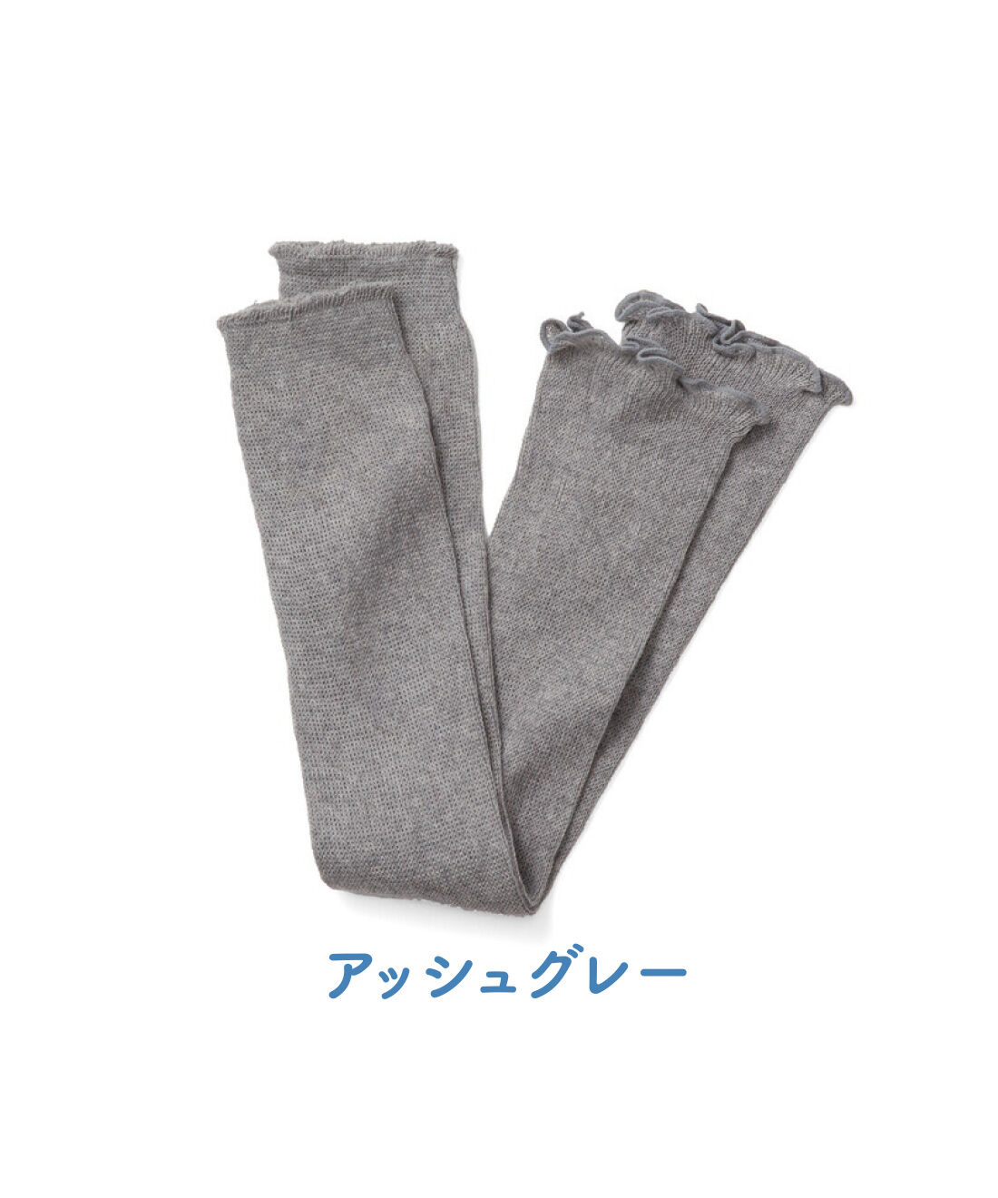 FELISSIMO PARTNERS|足もとだけなのでおなかまわり楽ちん レギンスみたいなレッグカバーの会（3回予約）