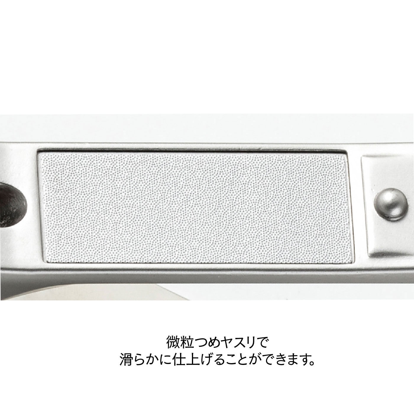 FELISSIMO PARTNERS|足のつめも切りやすい刃間の広いつめ切り