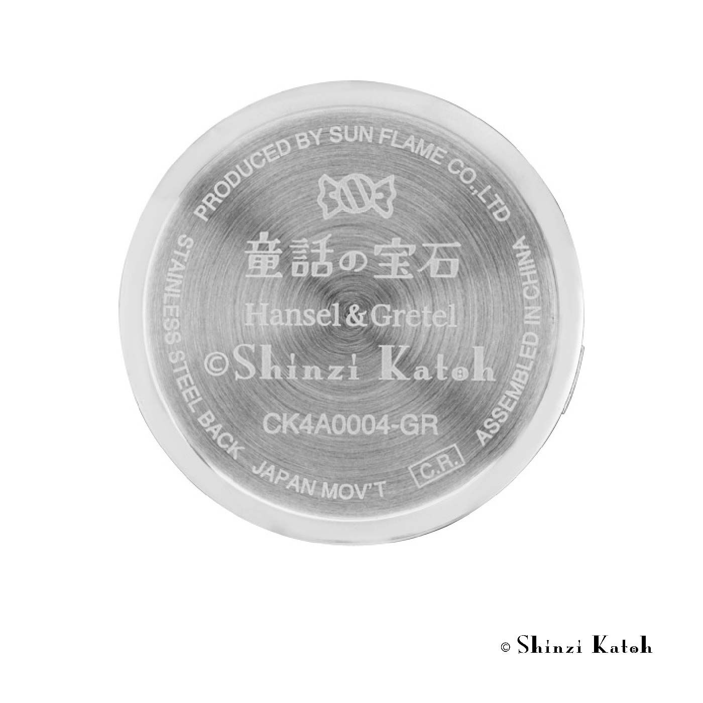FELISSIMO PARTNERS|Shinzi Katoh 童話の宝石ウォッチコレクション　フックウォッチ