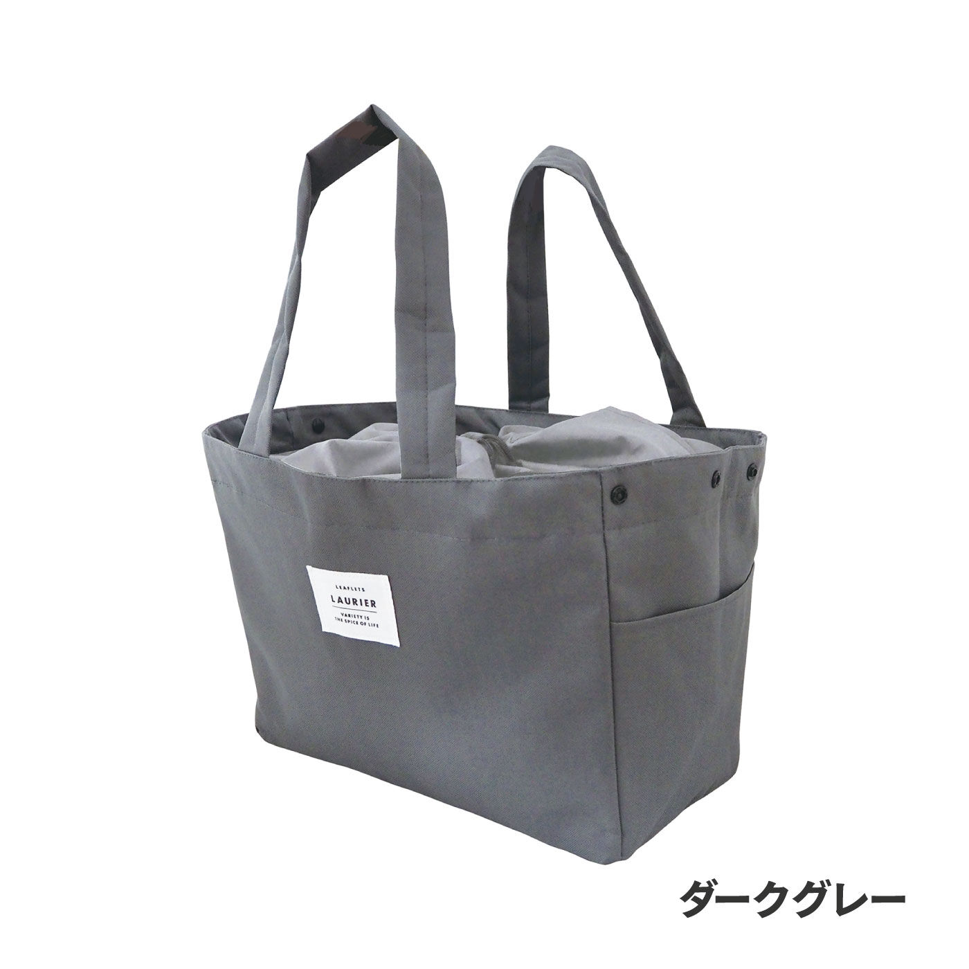 FELISSIMO PARTNERS|買い物が楽しくなる　レジかごサイズのショッピングバッグ