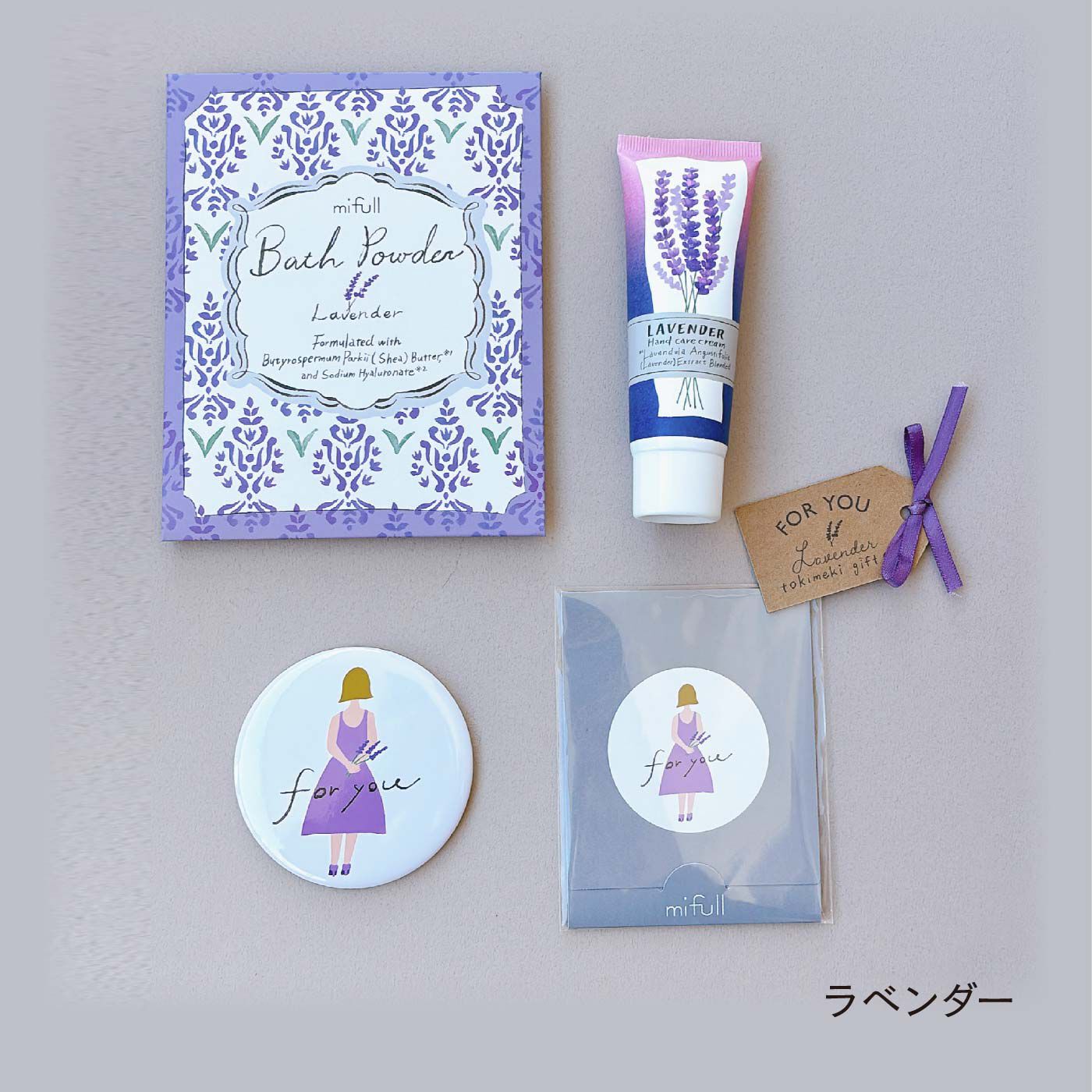 FELISSIMO PARTNERS|mifull（ミフル）心ときめくデイリーケアギフト4点セット