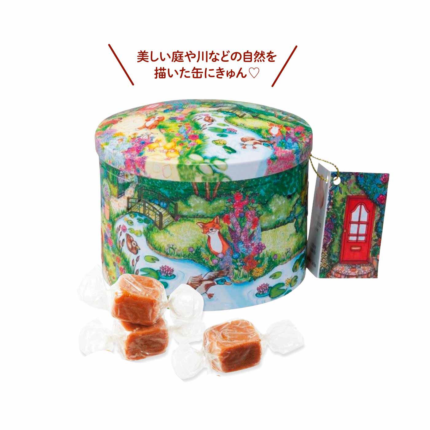 FELISSIMO PARTNERS|ガーディナーズクリームファッジ「カントリーガーデン」