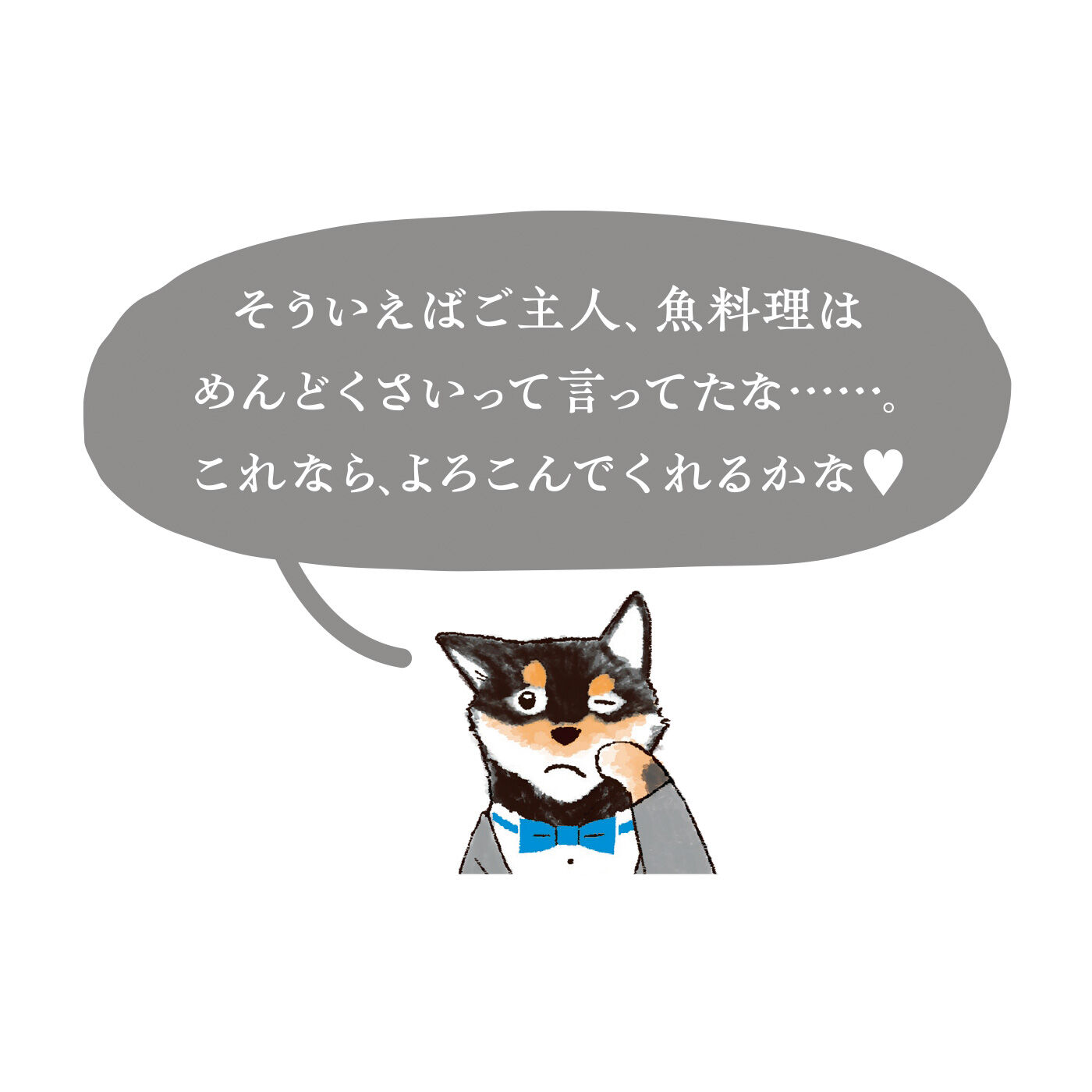 FELISSIMO PARTNERS|純農 お手軽カルシウム！ 味わい豊かな国産薄焼きしらす＆そのまんまちりめんの会（6回予約）