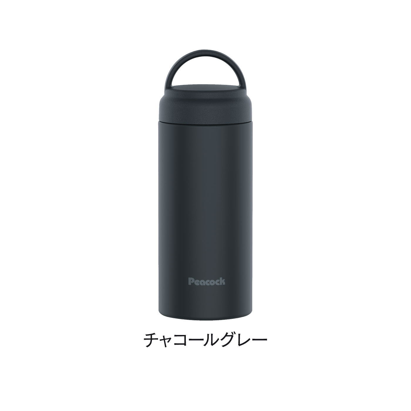 FELISSIMO PARTNERS|ハンドル付きで持ち運び便利なタンブラー〈３５０ｍＬ〉