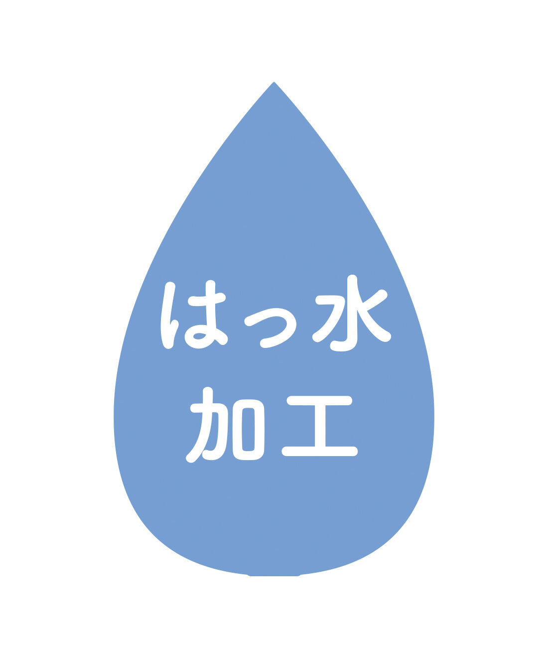 FELISSIMO PARTNERS|8begin（ビギン）バッグ Sサイズ