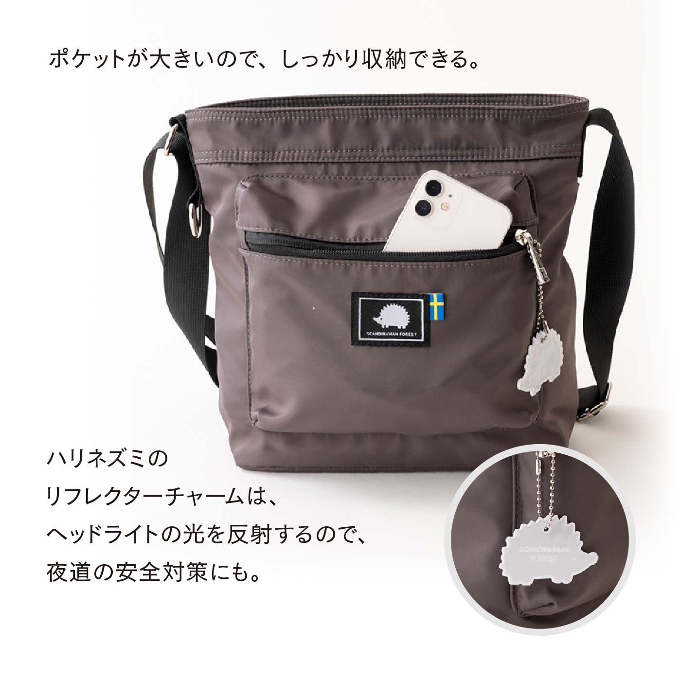 FELISSIMO PARTNERS|スカンジナビアン フォレスト 見た目以上の収納力 スクエアショルダーバッグ