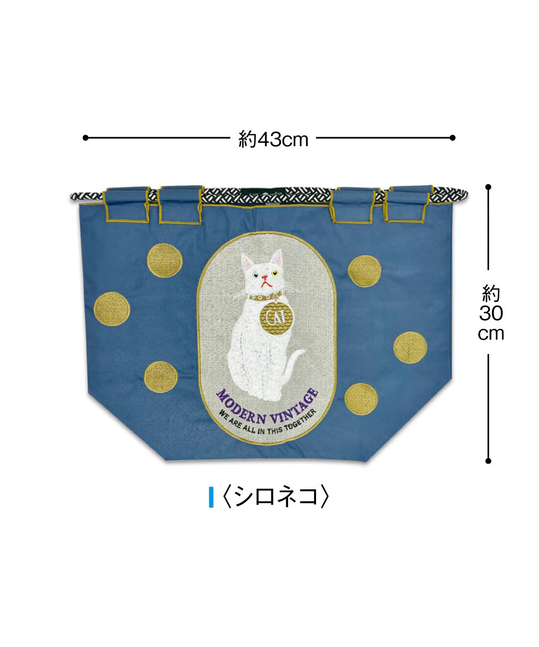 FELISSIMO PARTNERS|8begin（ビギン）バッグ Sサイズ