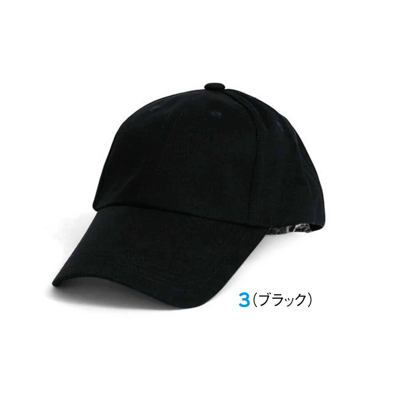 FELISSIMO PARTNERS|長めのつばで日差しをカバー 深めでしっかりかぶれるシンプルキャップ