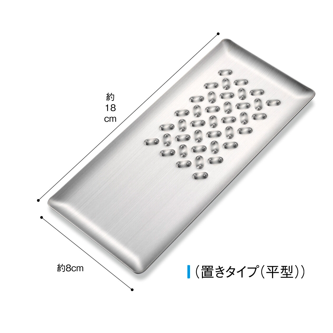 FELISSIMO PARTNERS|香り高く最後までおろせる トミタ式おろし金