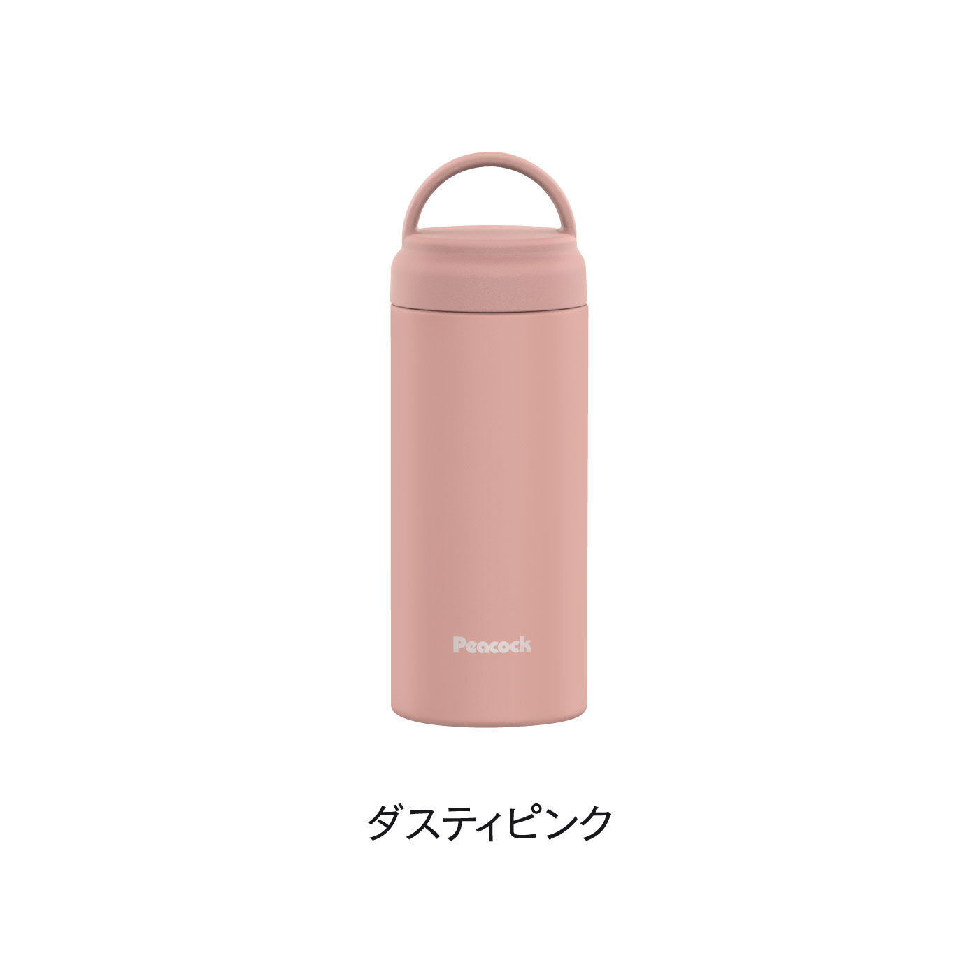 FELISSIMO PARTNERS|ハンドル付きで持ち運び便利なタンブラー〈３５０ｍＬ〉