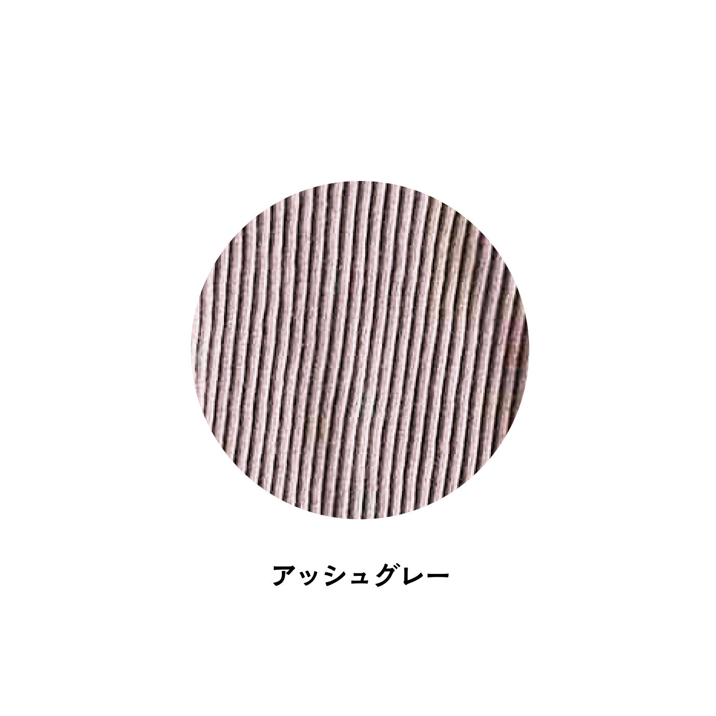FELISSIMO PARTNERS|ゆるりらくちんでおやすみなさい 締め付けない オーガニックコットンショーツの会（4回予約）