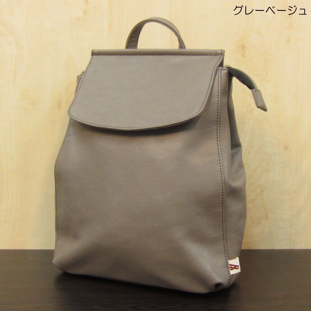 FELISSIMO PARTNERS|驚きの2WAY仕様のおでかけミニリュック＆ショルダー