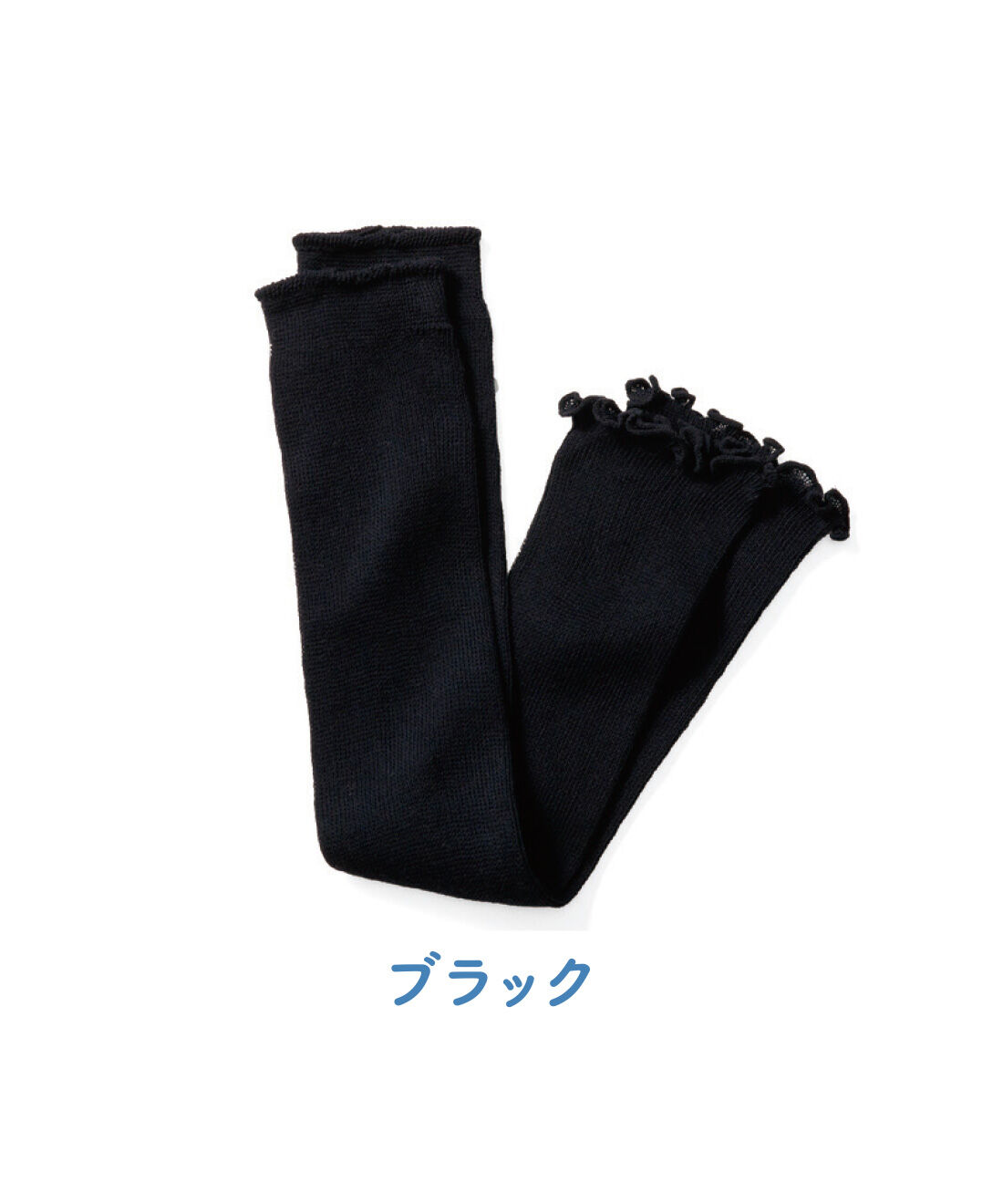 FELISSIMO PARTNERS|足もとだけなのでおなかまわり楽ちん レギンスみたいなレッグカバーの会（3回予約）