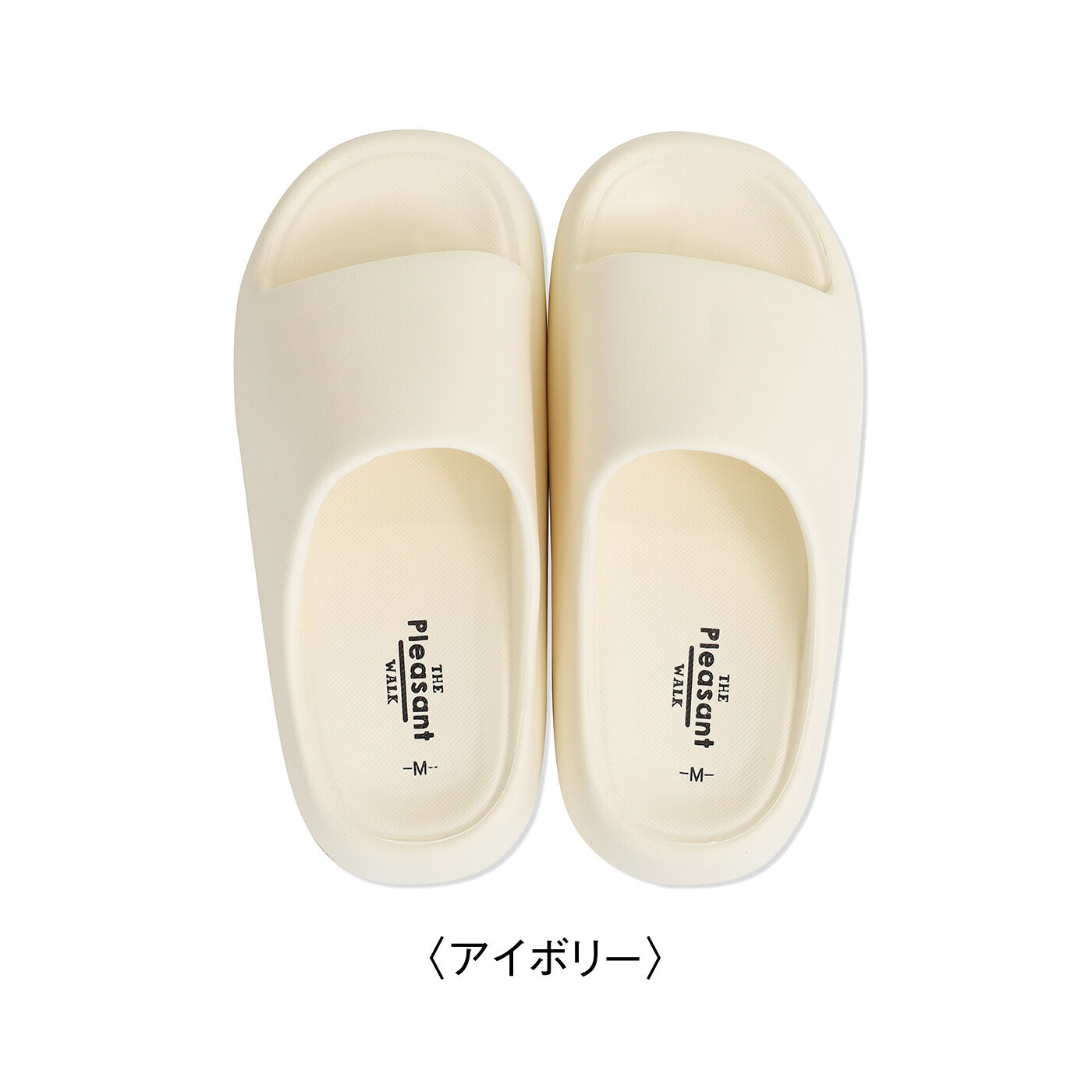 FELISSIMO PARTNERS|ぽっこりかわいい マシュマロみたいな やわらかサンダル 〈ブラック〉