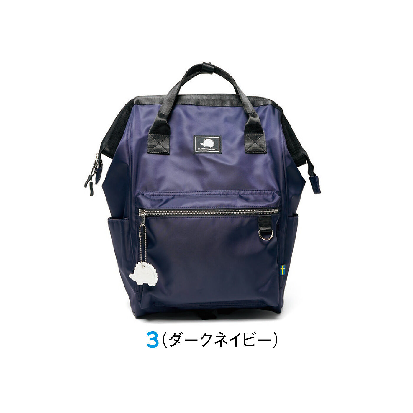 FELISSIMO PARTNERS|スカンジナビアンフォレスト 中身が一目瞭然！ がばっとひらくリュック