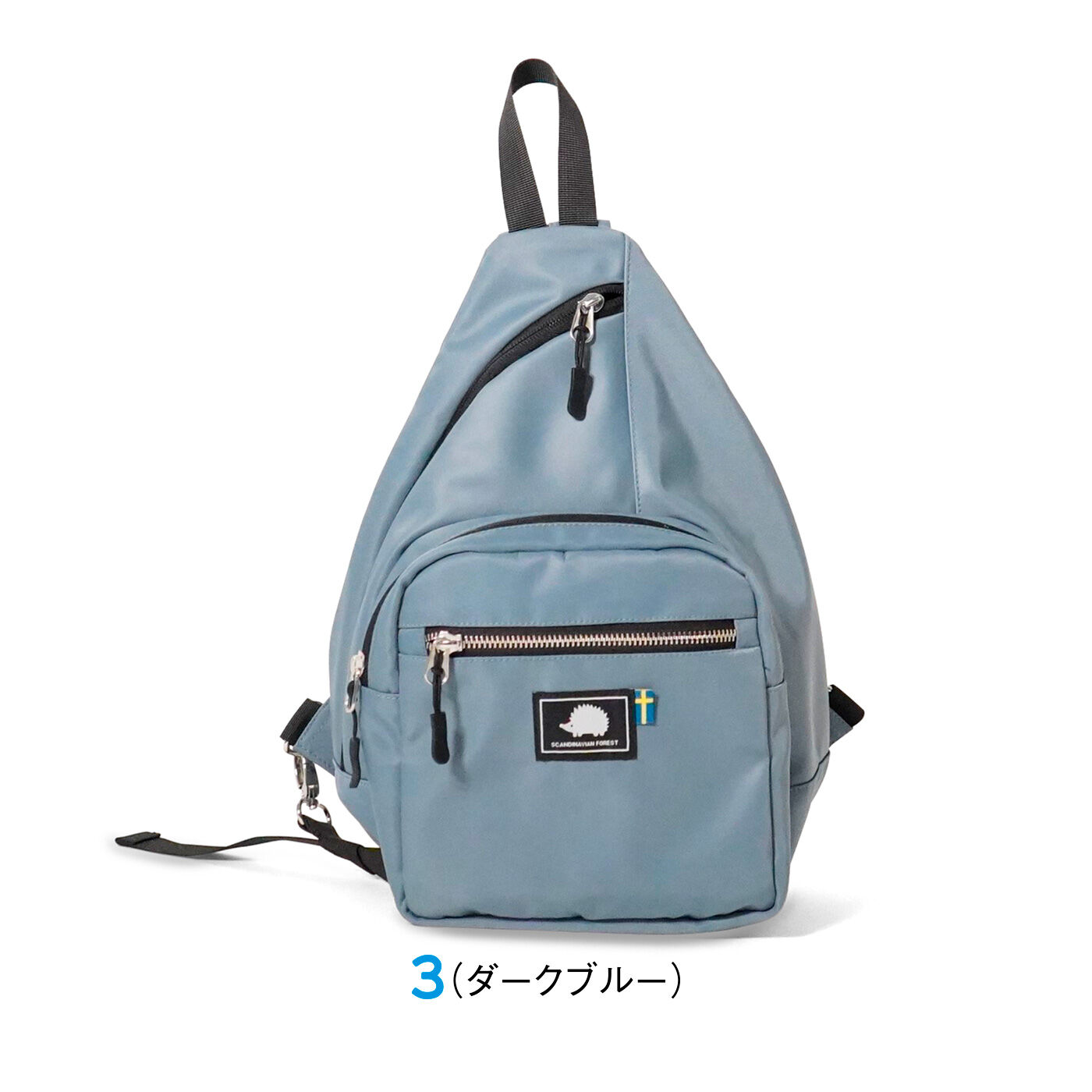 FELISSIMO PARTNERS|スカンジナビアンフォレスト 使いやすさに感激 ワンショルダーリュック