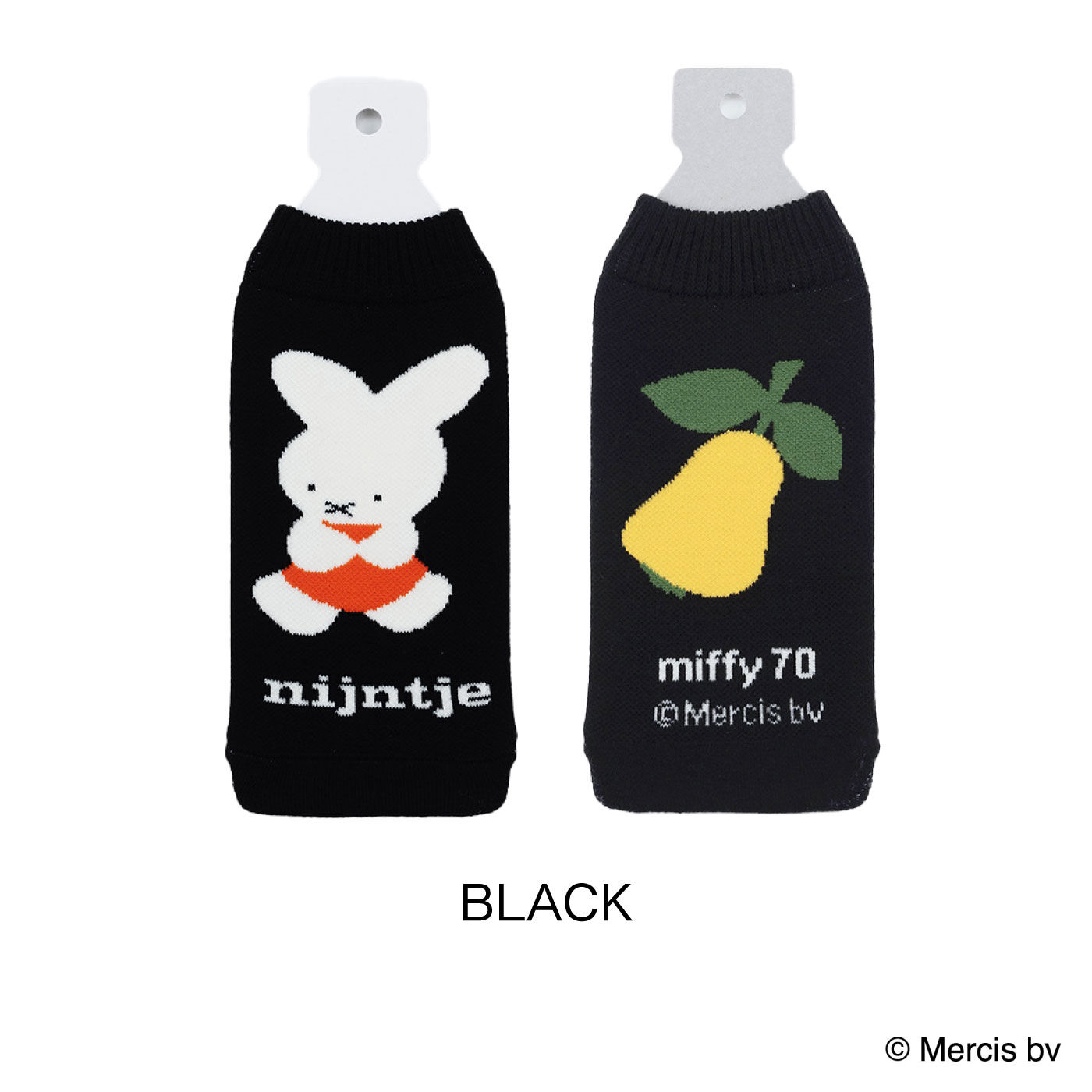 FELISSIMO PARTNERS|Dick Bruna　70周年ペットボトルのセーターBOTOCO